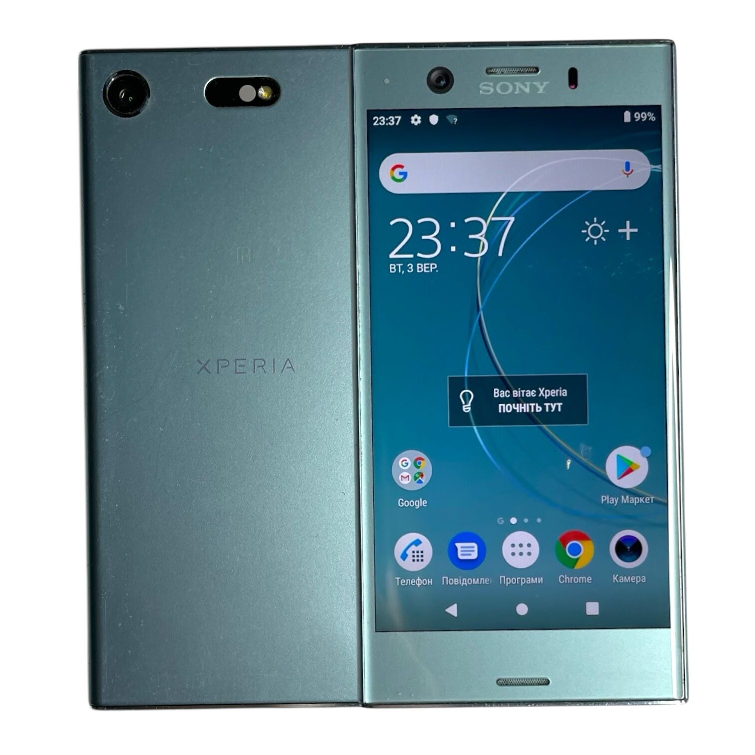 Смартфон Sony XZ1 Compact 4/32Gb