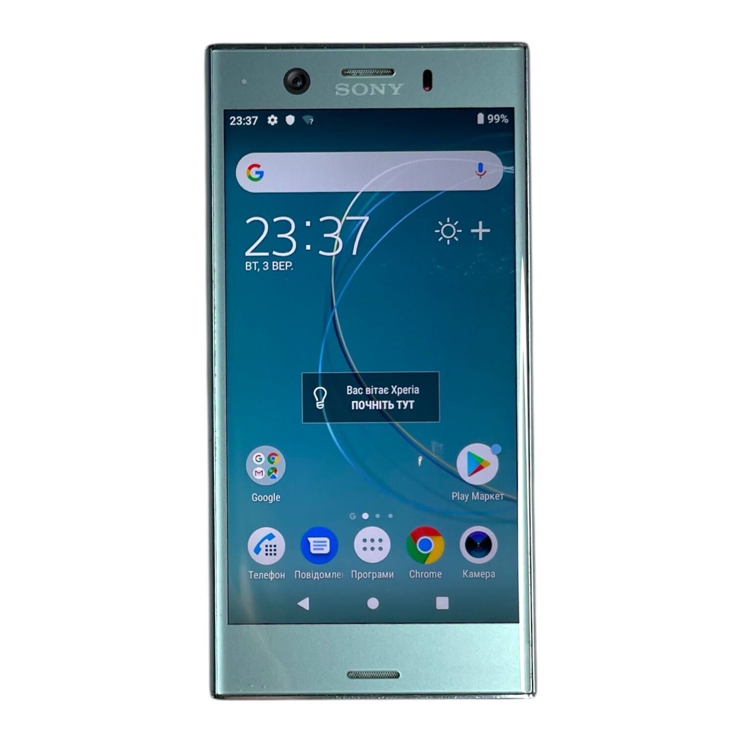 Смартфон Sony XZ1 Compact 4/32Gb