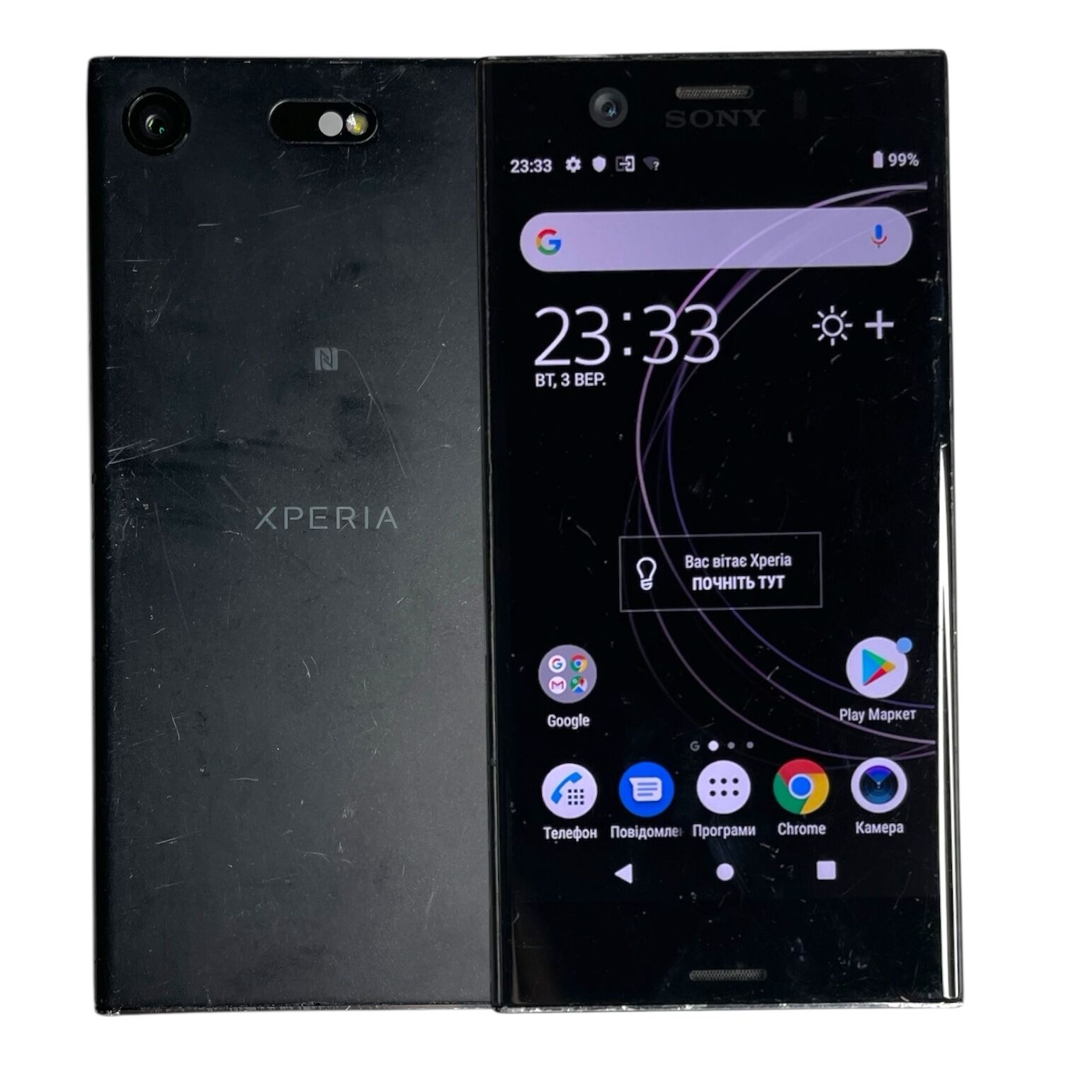 Смартфон Sony Xperia XZ1 Compact 4/32Gb