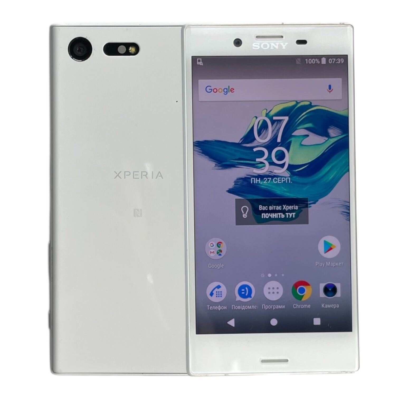 Смартфон Sony X Compact 3/32Gb