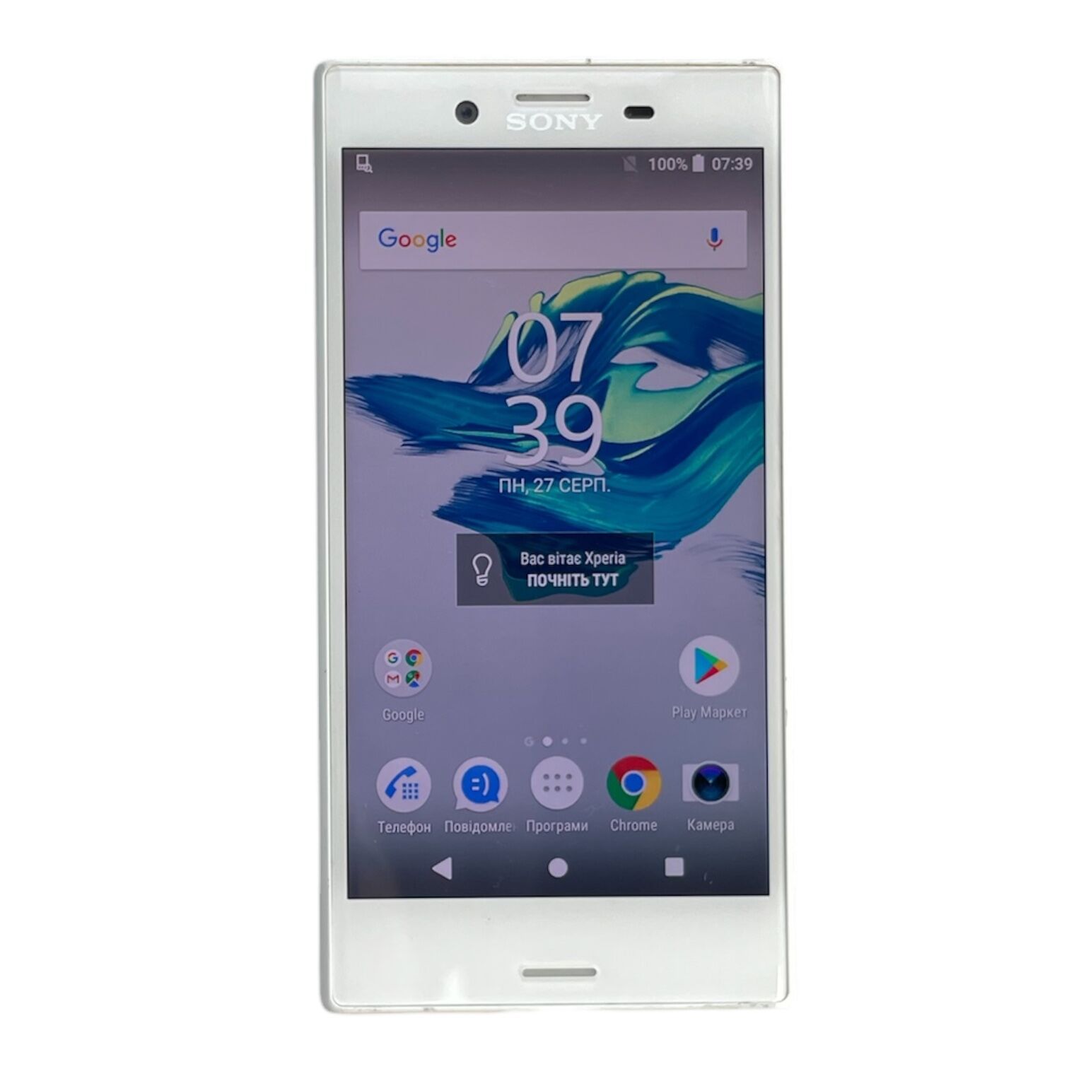 Смартфон Sony X Compact 3/32Gb