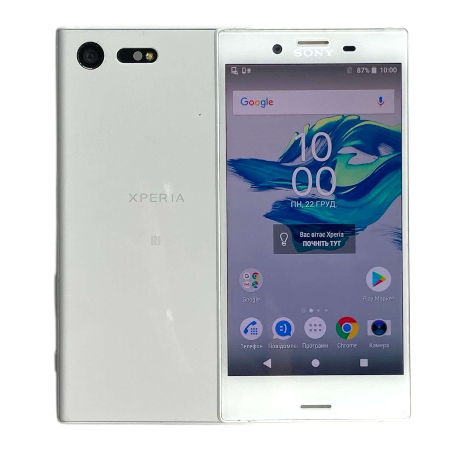 Смартфон Sony X Compact 3/32Gb