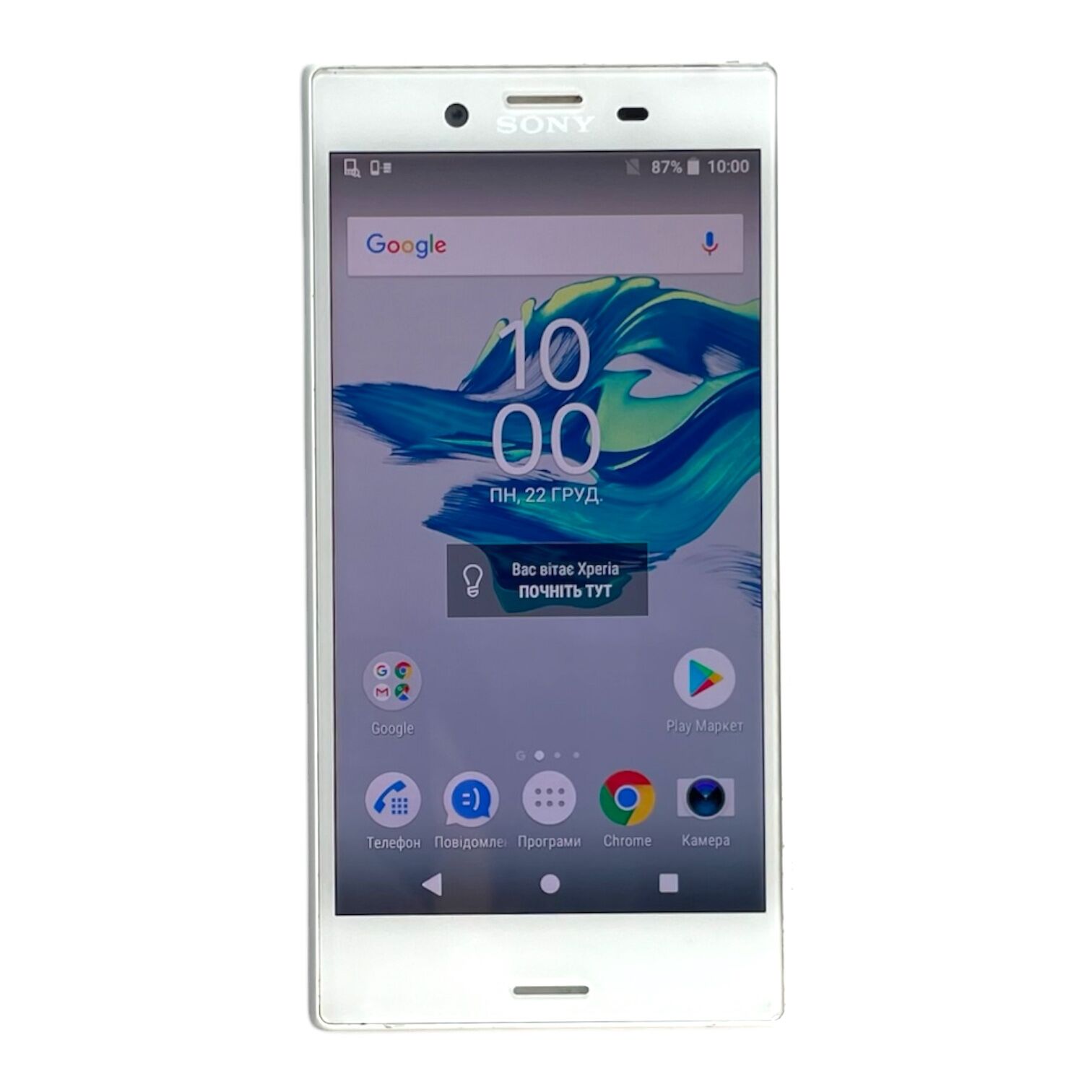 Смартфон Sony X Compact 3/32Gb