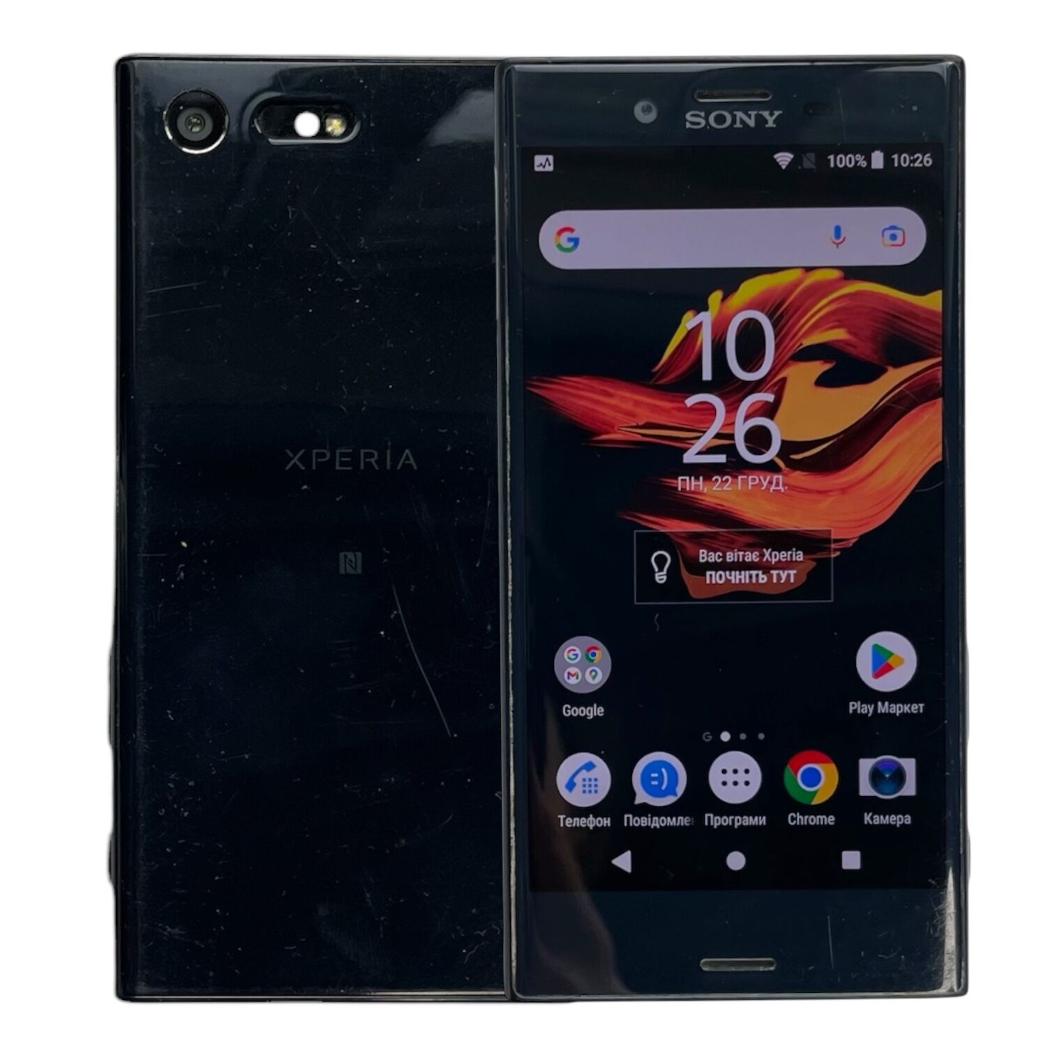 Смартфон Sony X Compact 3/32 Gb