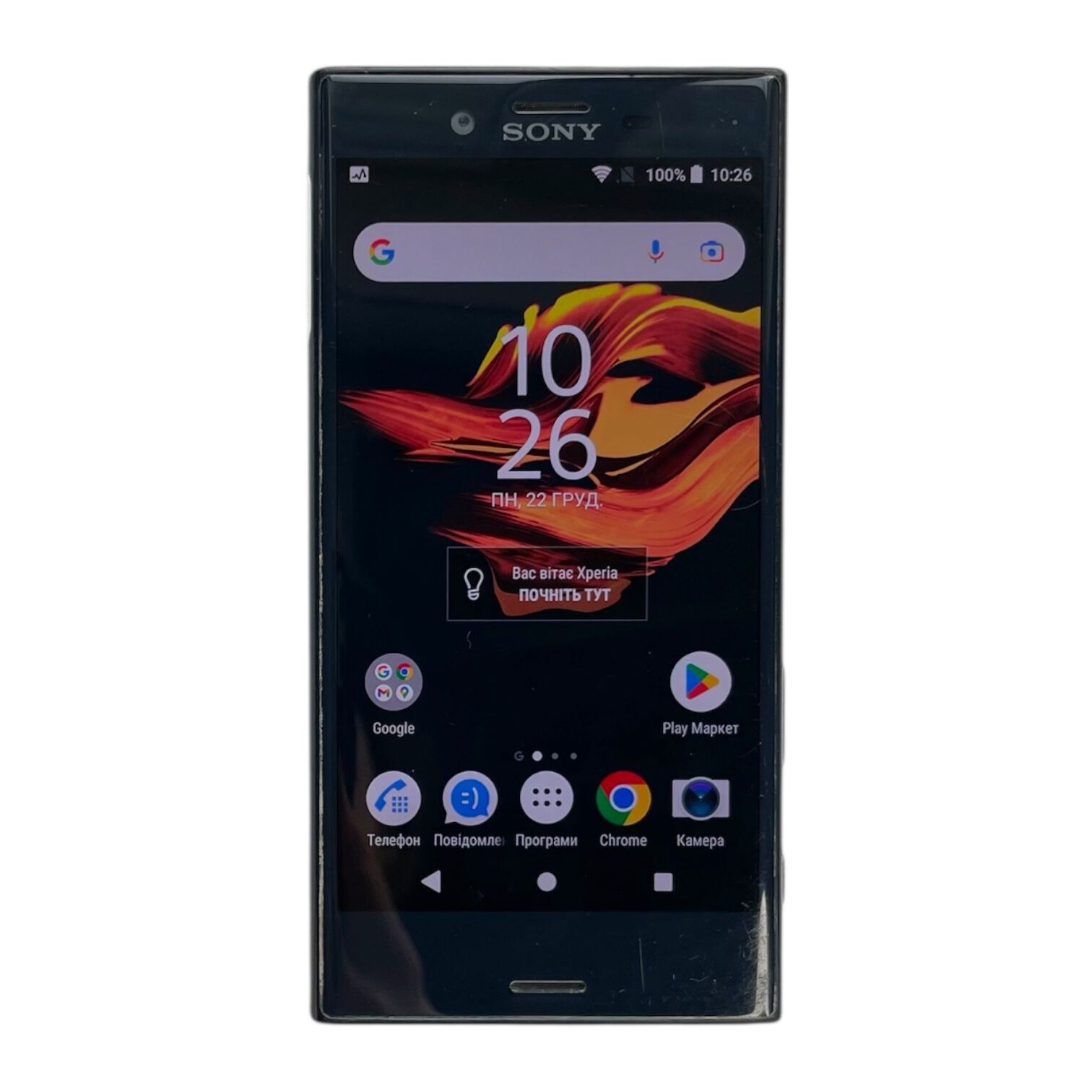 Смартфон Sony X Compact 3/32 Gb