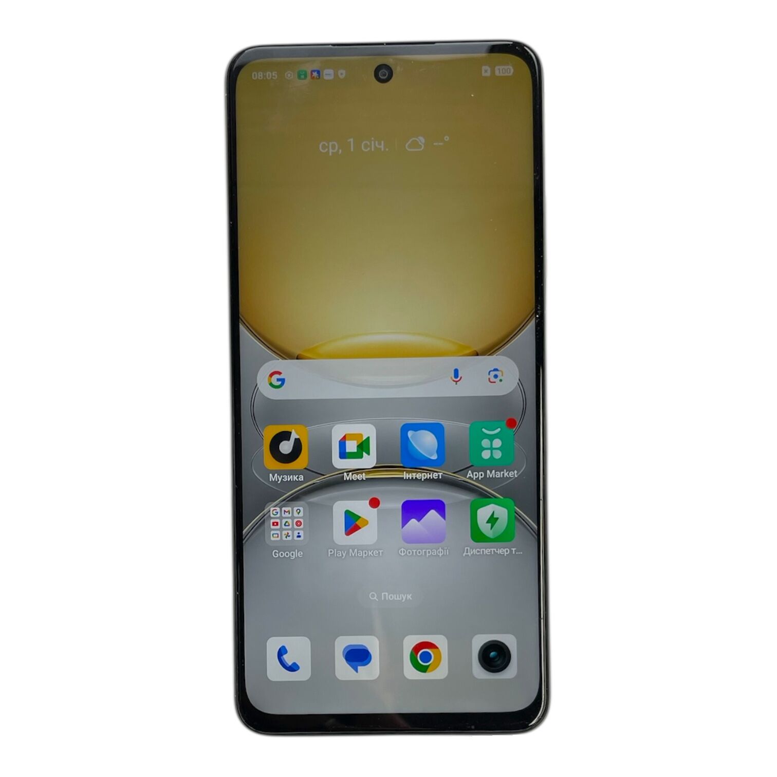 Смартфон Realme C75 8/128 Gb
