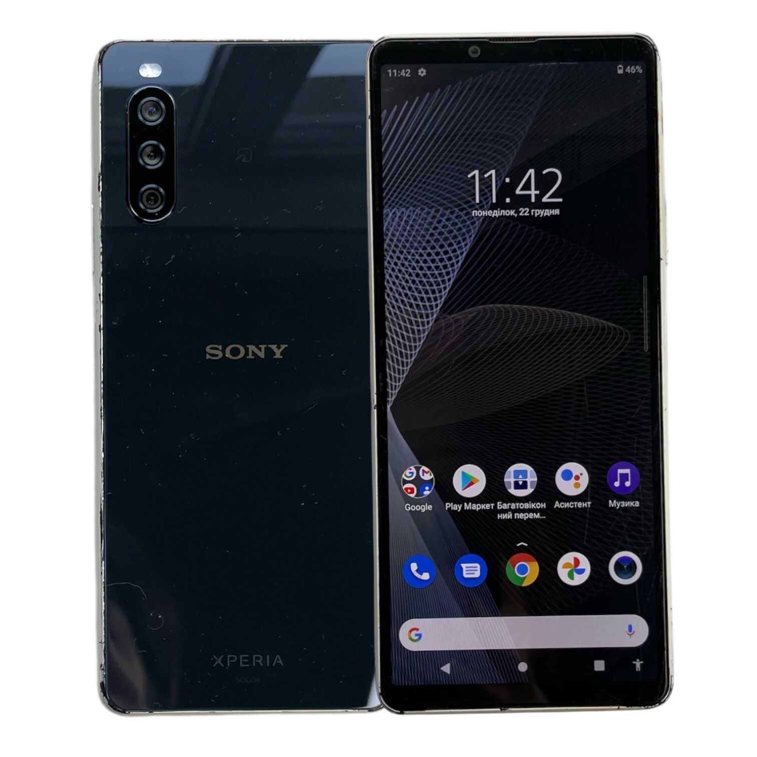 Смартфон Sony Xperia 10 III 6/128 Gb