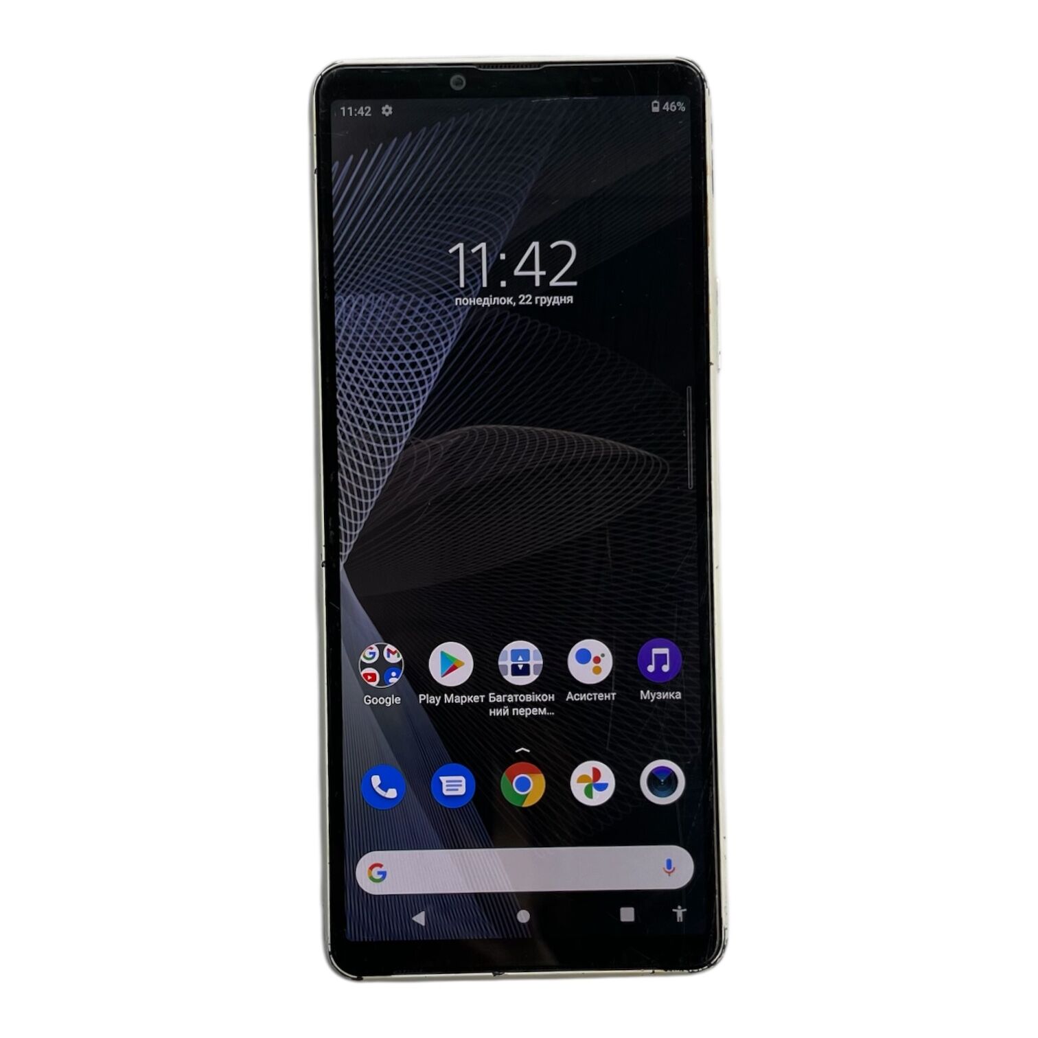 Смартфон Sony Xperia 10 III 6/128 Gb