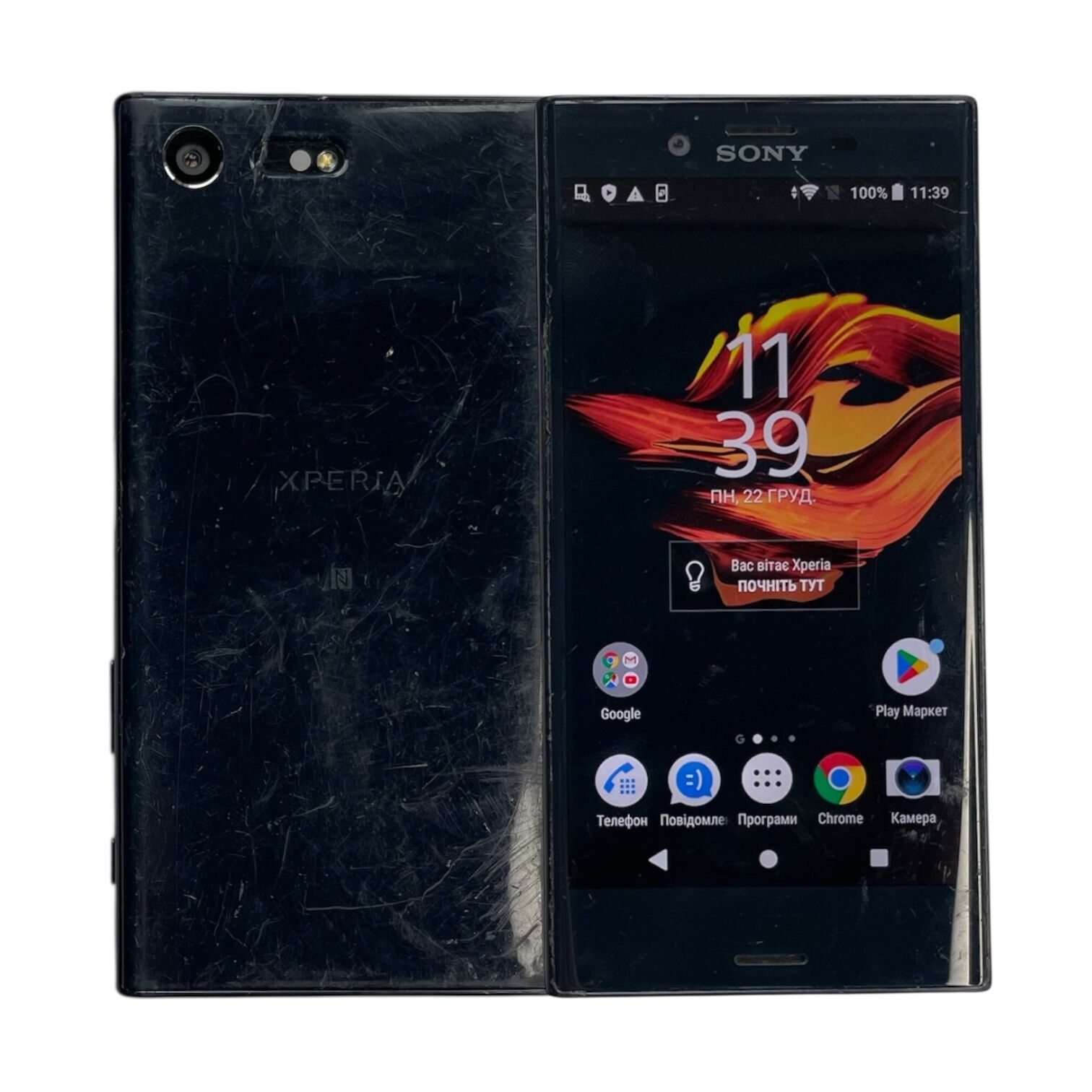 Смартфон Sony X Compact 3/32Gb