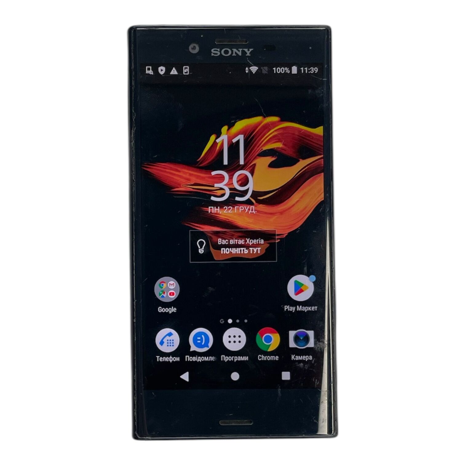 Смартфон Sony X Compact 3/32Gb