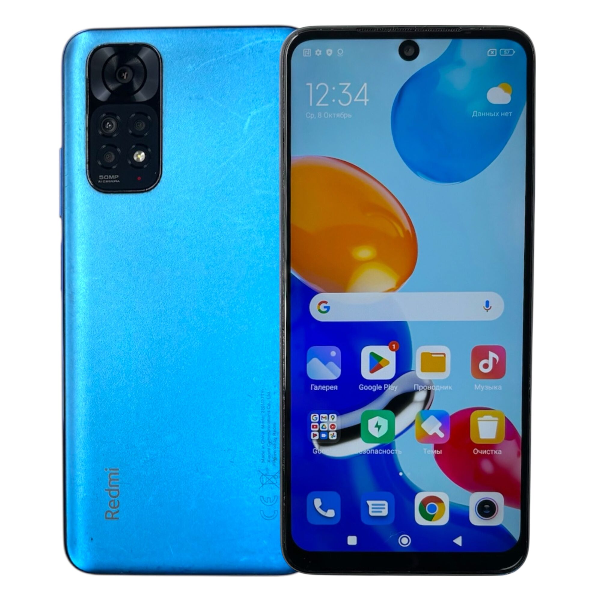 Смартфон Xiaomi Redmi Note 11   6/64 Gb