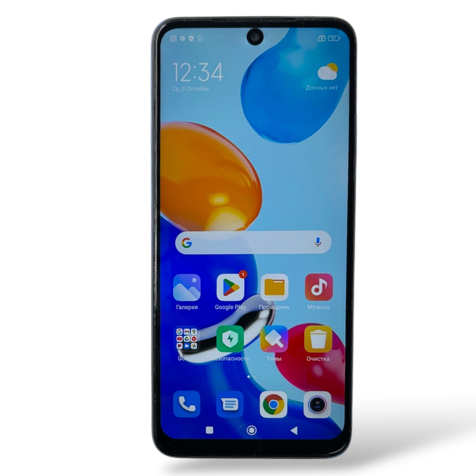 Смартфон Xiaomi Redmi Note 11   6/64 Gb
