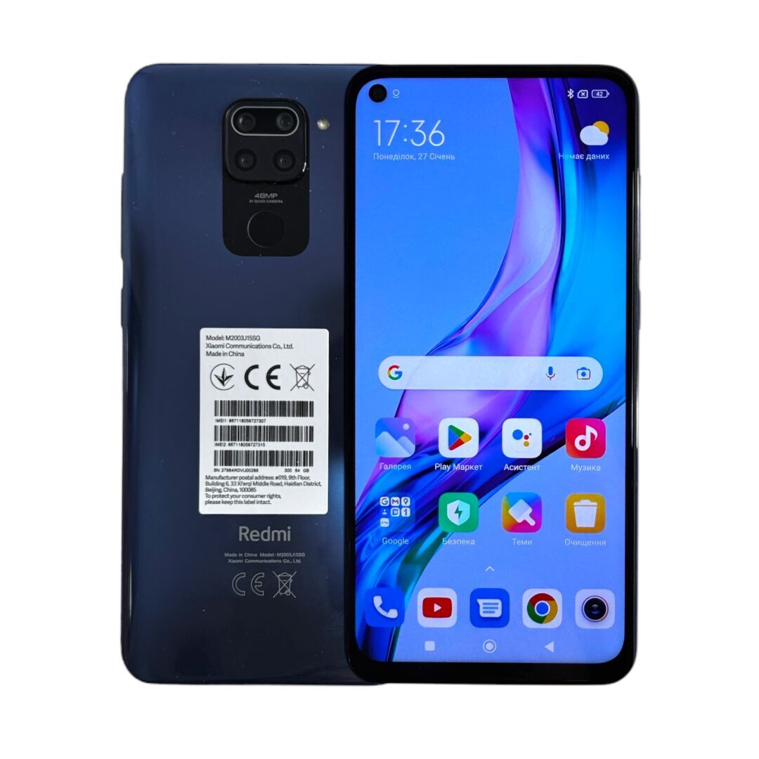 Смартфон Xiaomi Redmi Note 9 4/64gb