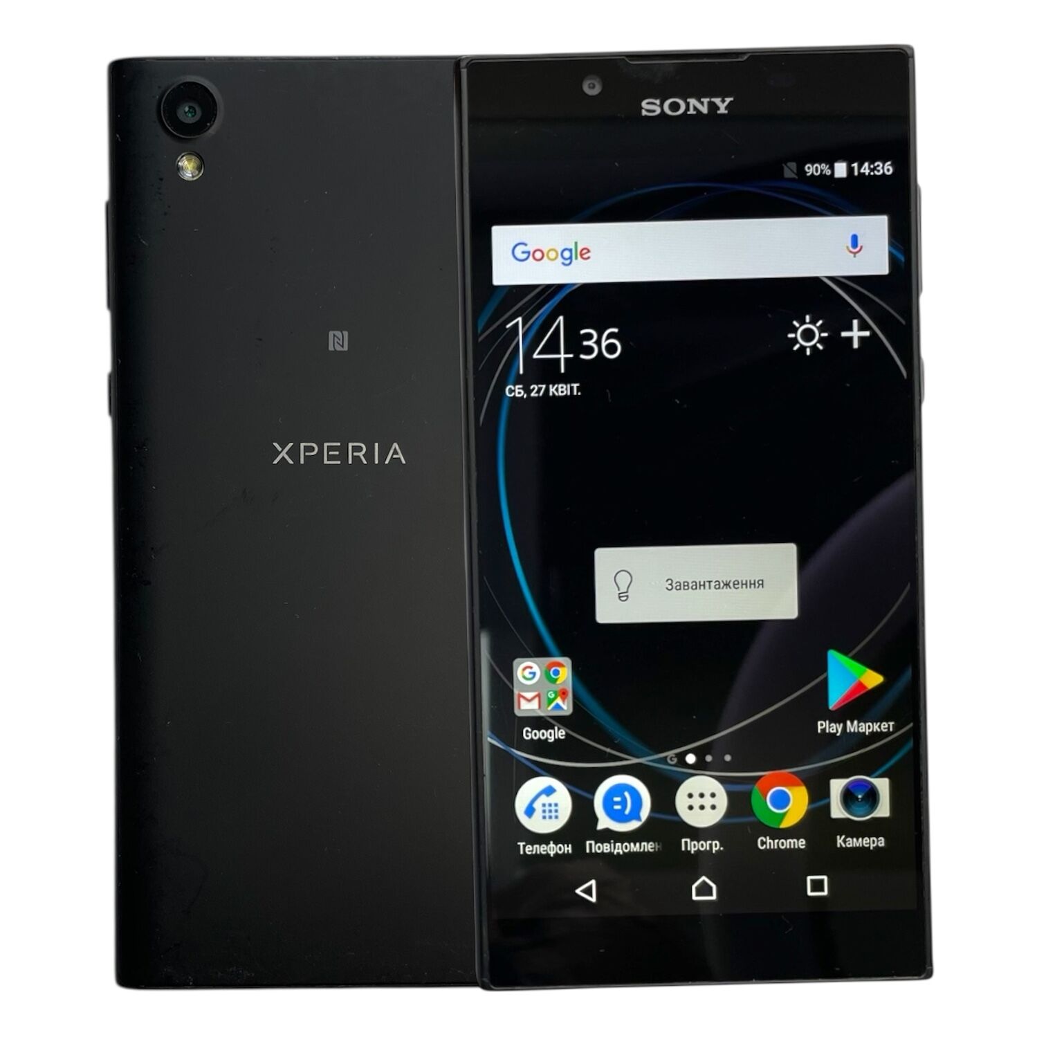 Смартфон Sony Xperia L1 2/16 Gb