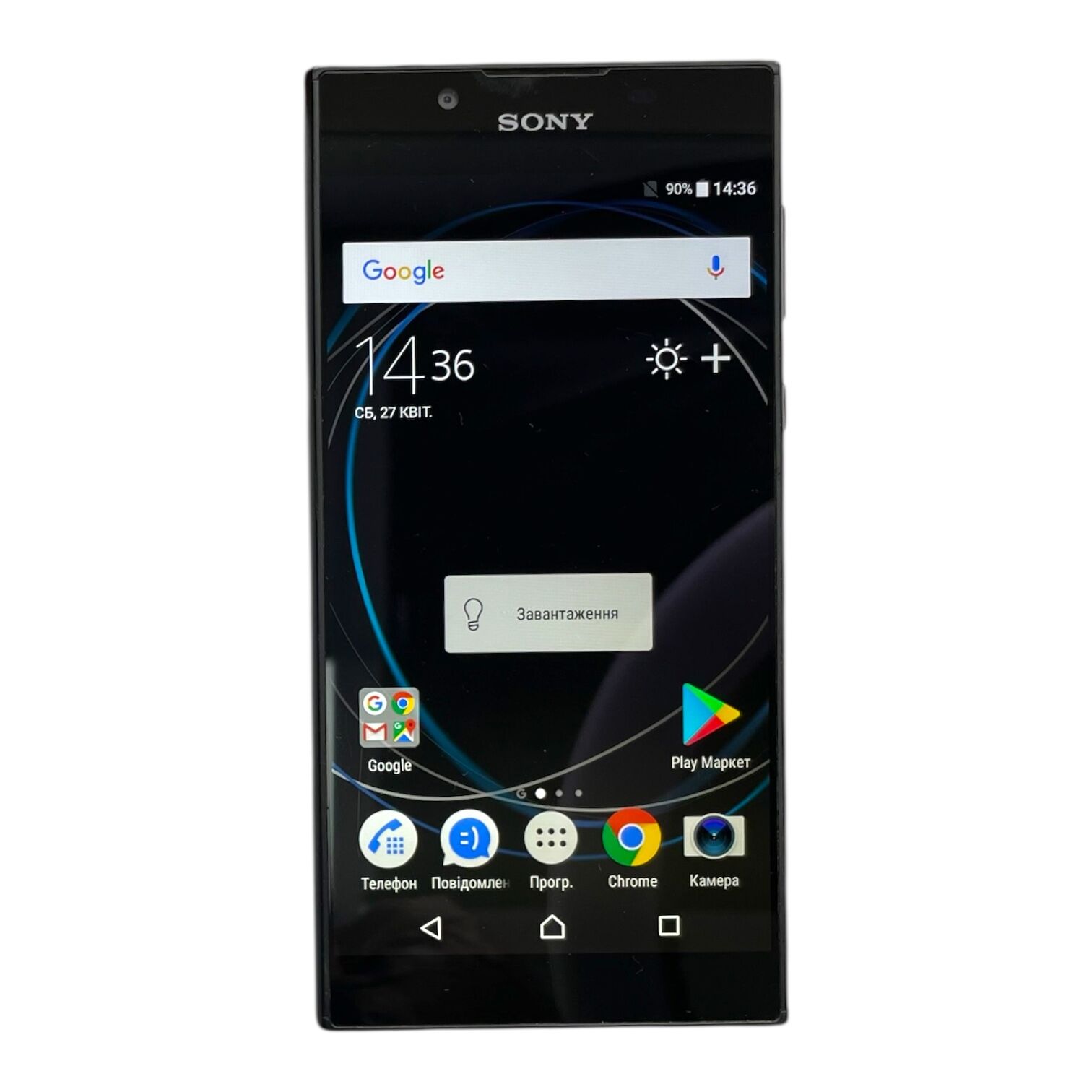 Смартфон Sony Xperia L1 2/16 Gb