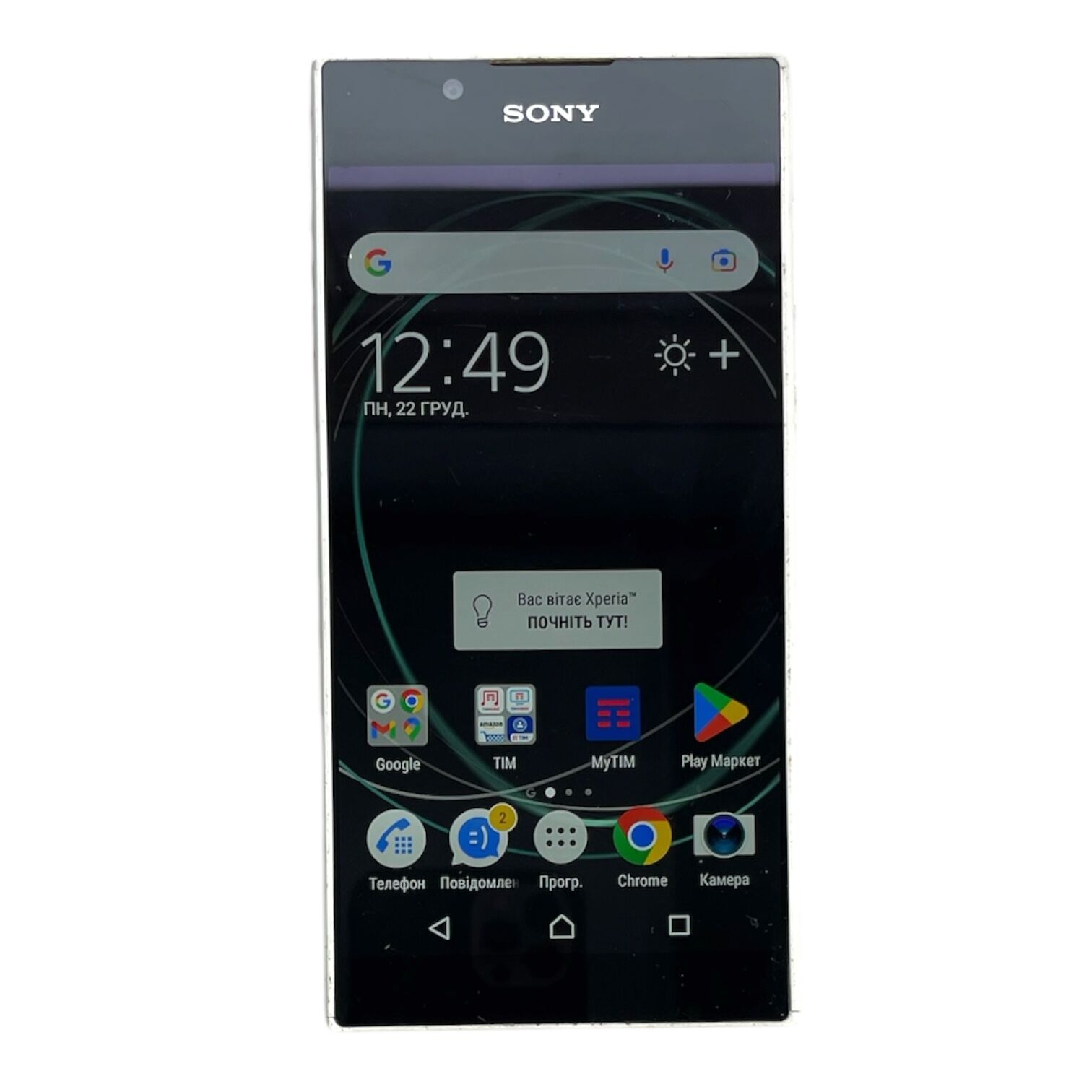 Смартфон Sony Xperia L1 2/16Gb