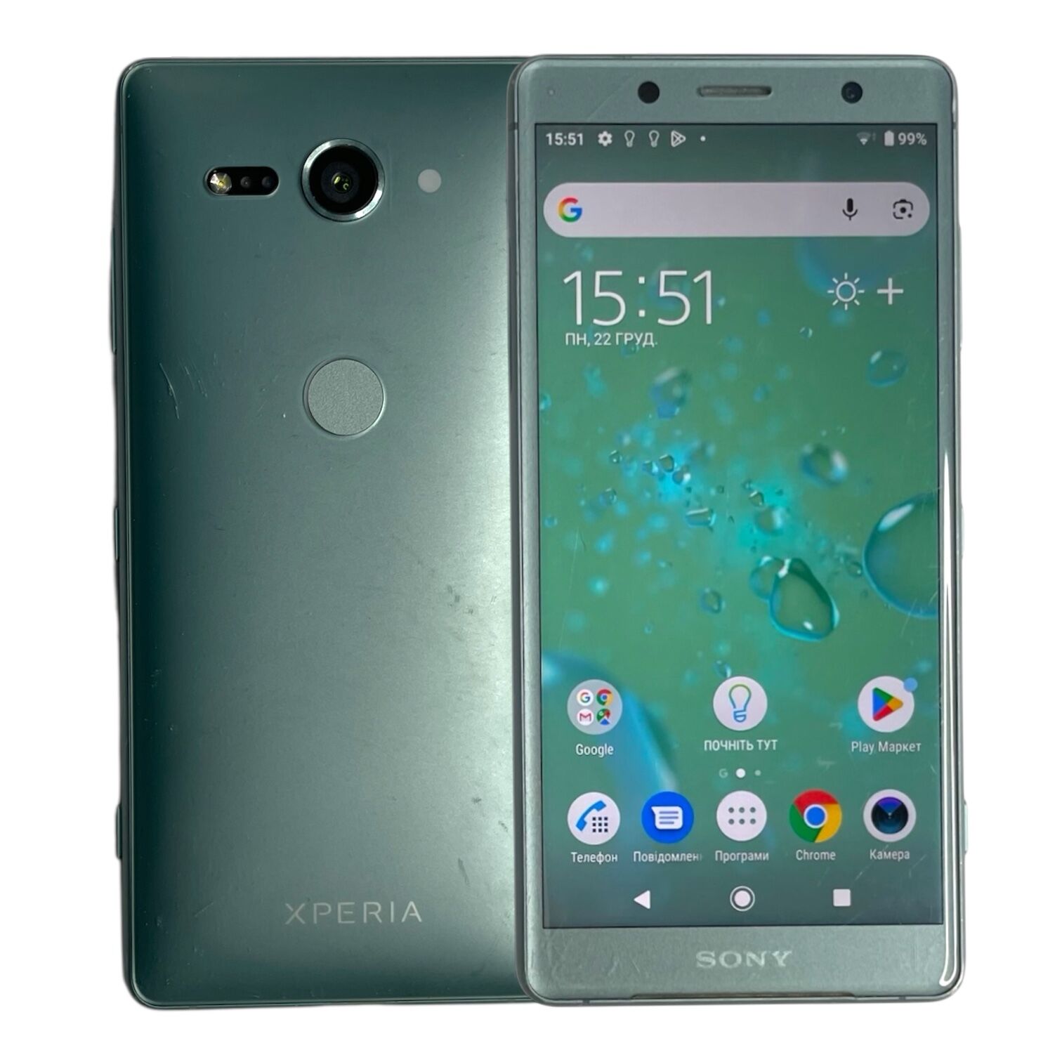 Смартфон Sony Xperia XZ2 Сompact 4/64Gb