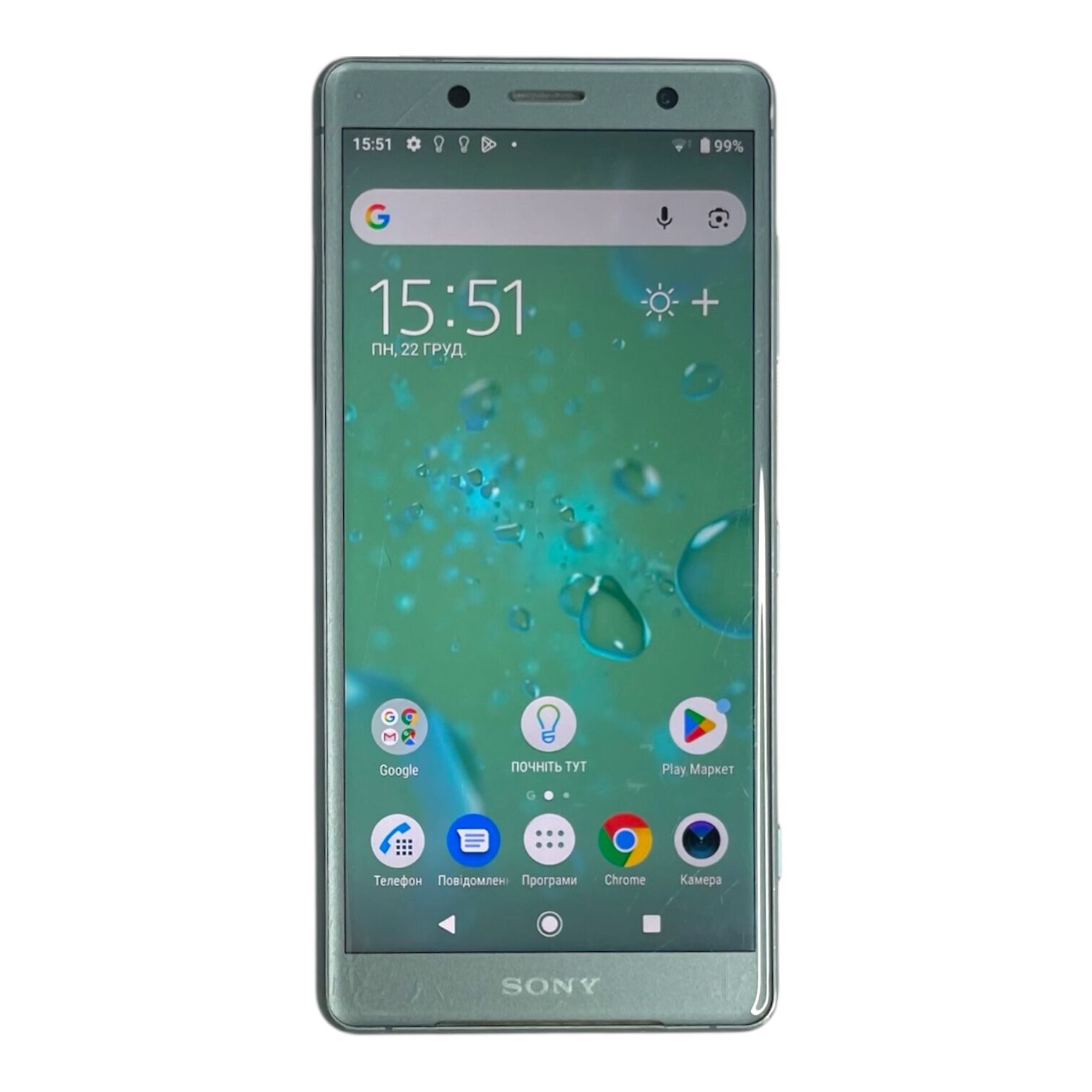 Смартфон Sony Xperia XZ2 Сompact 4/64Gb