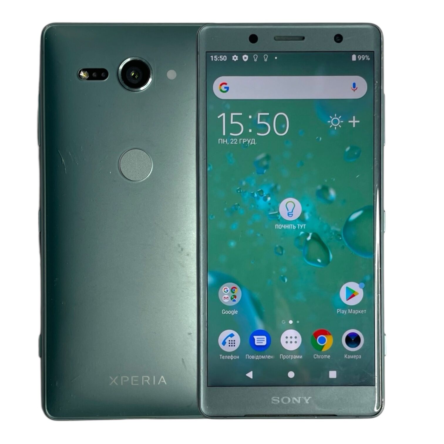 Смартфон Sony Xperia XZ2 Compact 4/64Gb