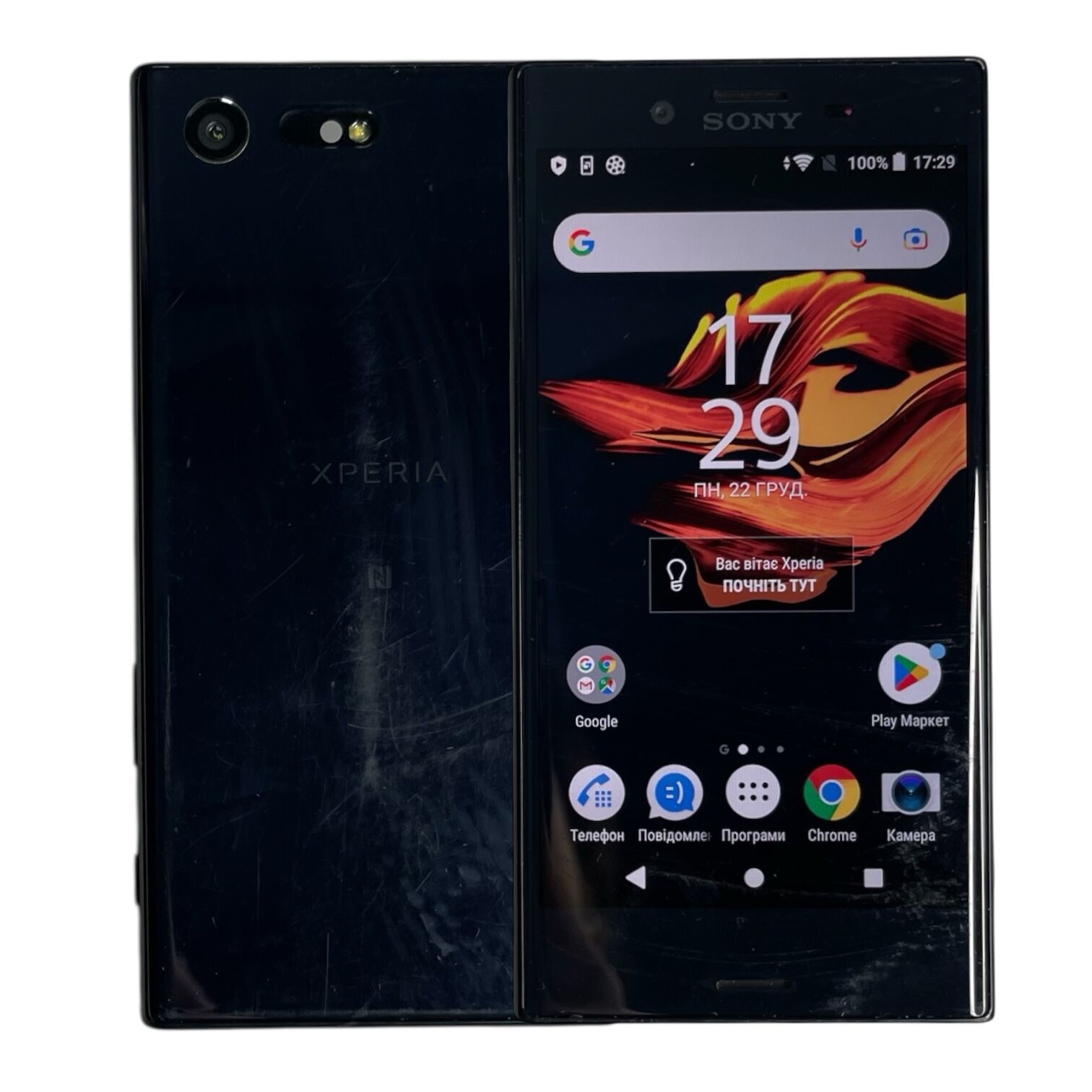 Смартфон Sony X Compact 3/32Gb