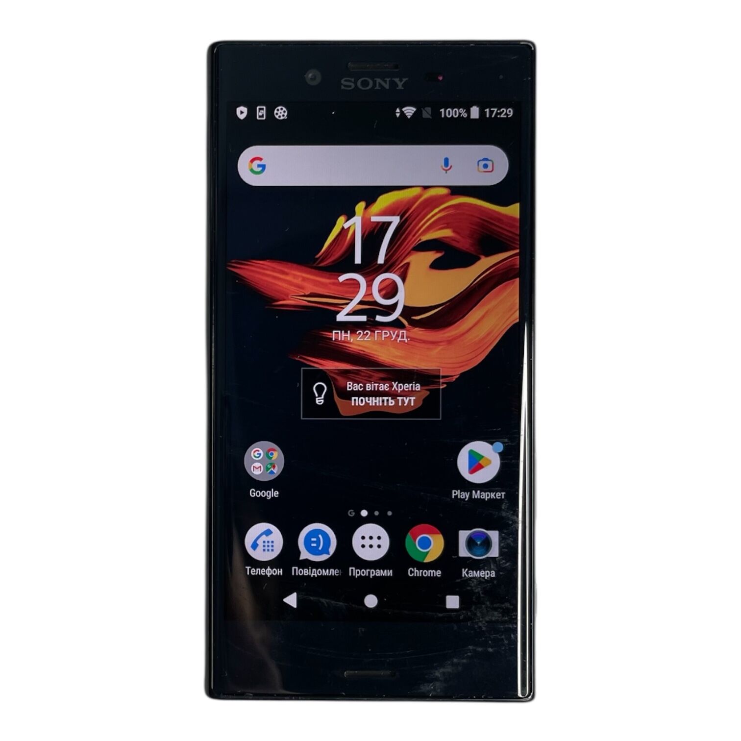 Смартфон Sony X Compact 3/32Gb