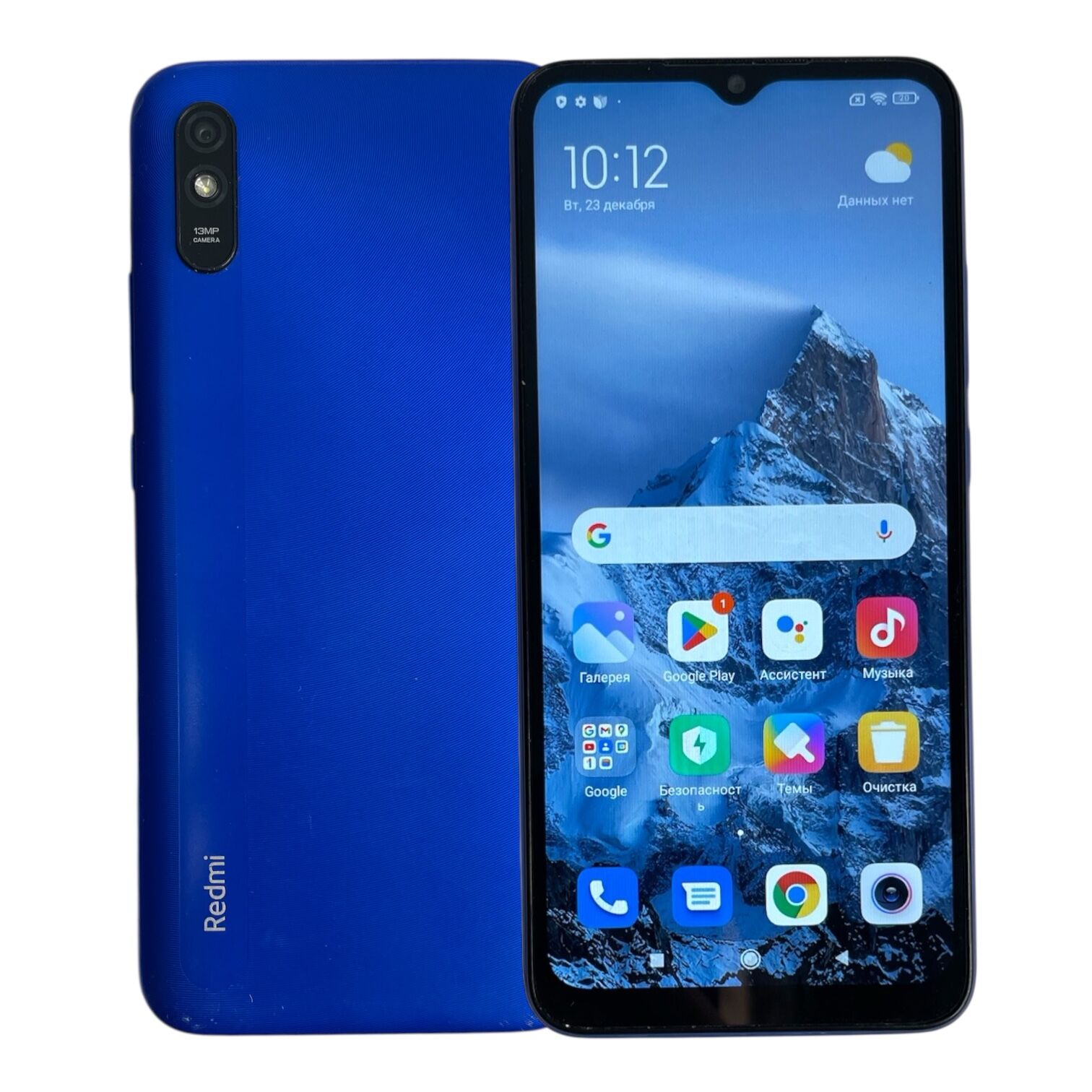 Смартфон Xiaomi Redmi 9A 4/64 Gb