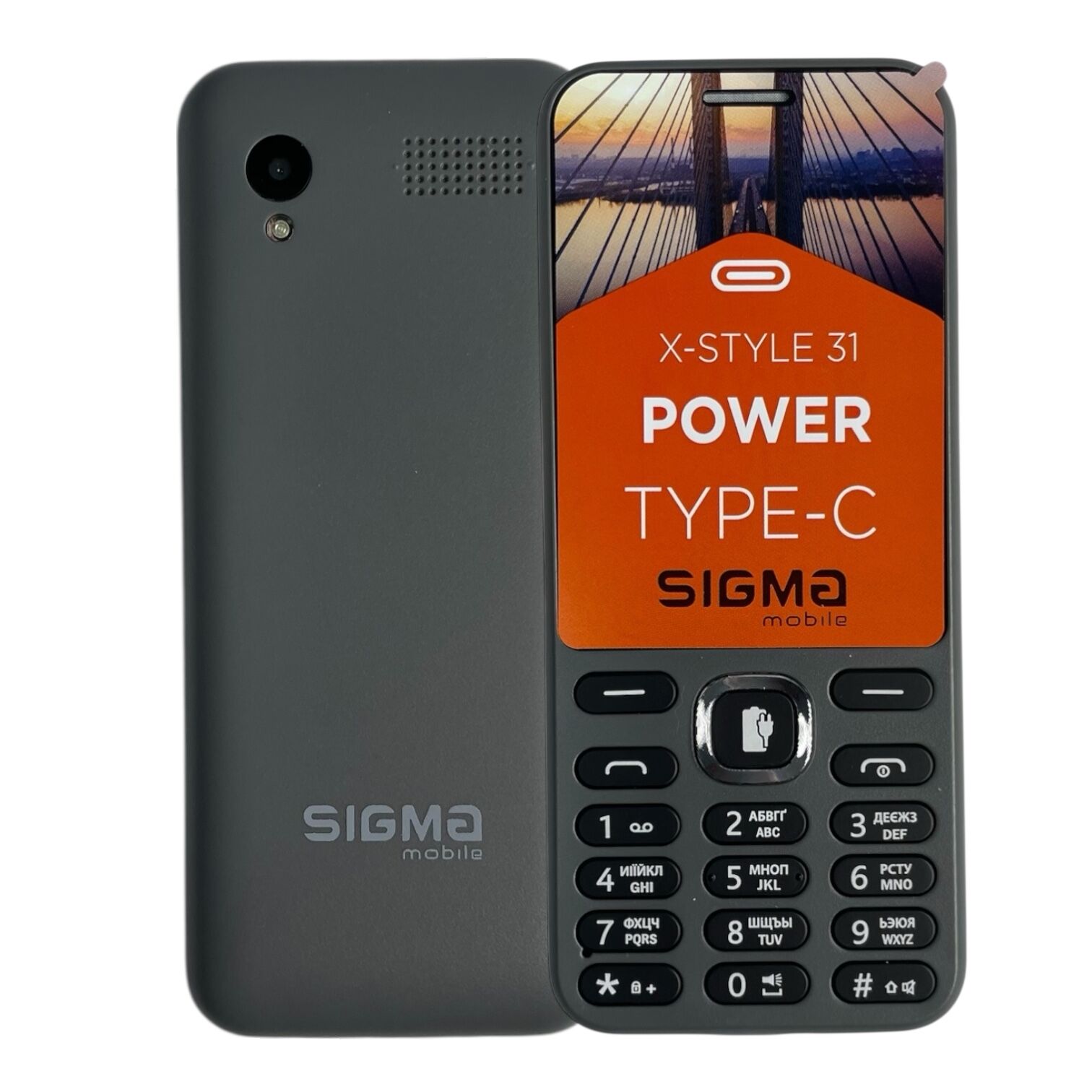 Мобільний телефон Sigma X-style 31
