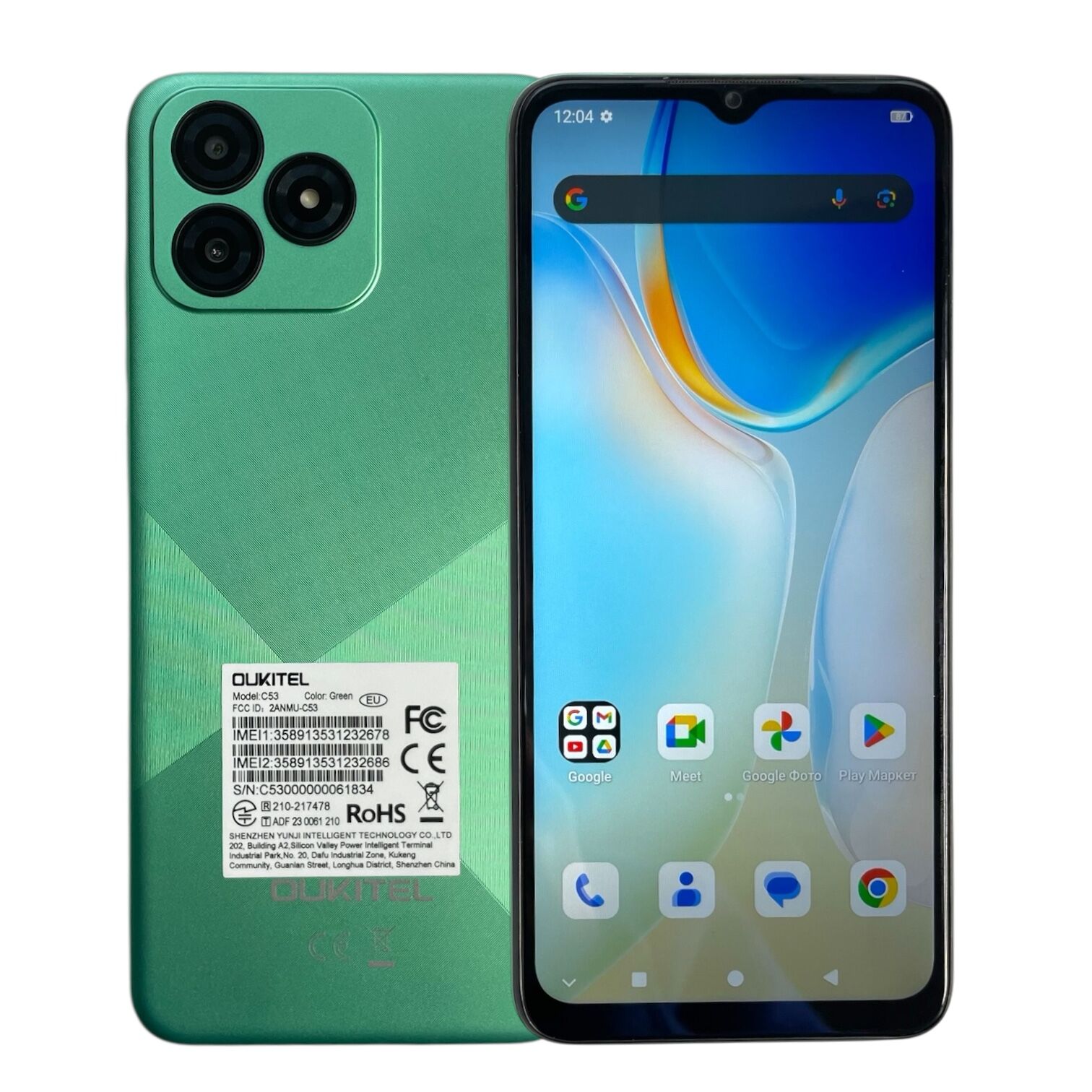 Смартфон Оukitel C53 4/64 Gb