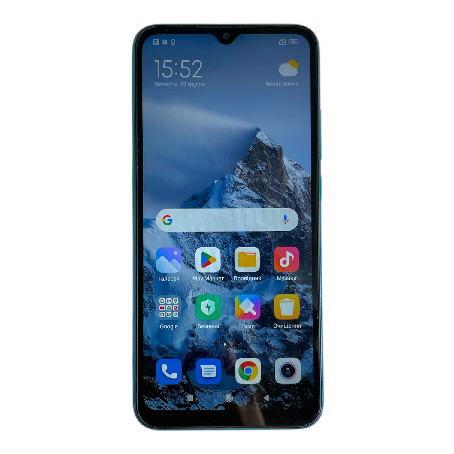 Смартфон Xiaomi Redmi 9с 2/32 Gb