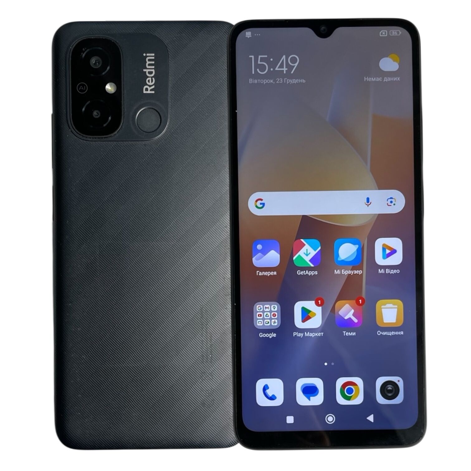 Смартфон Xiaomi Redmi 12C 3/64 Gb