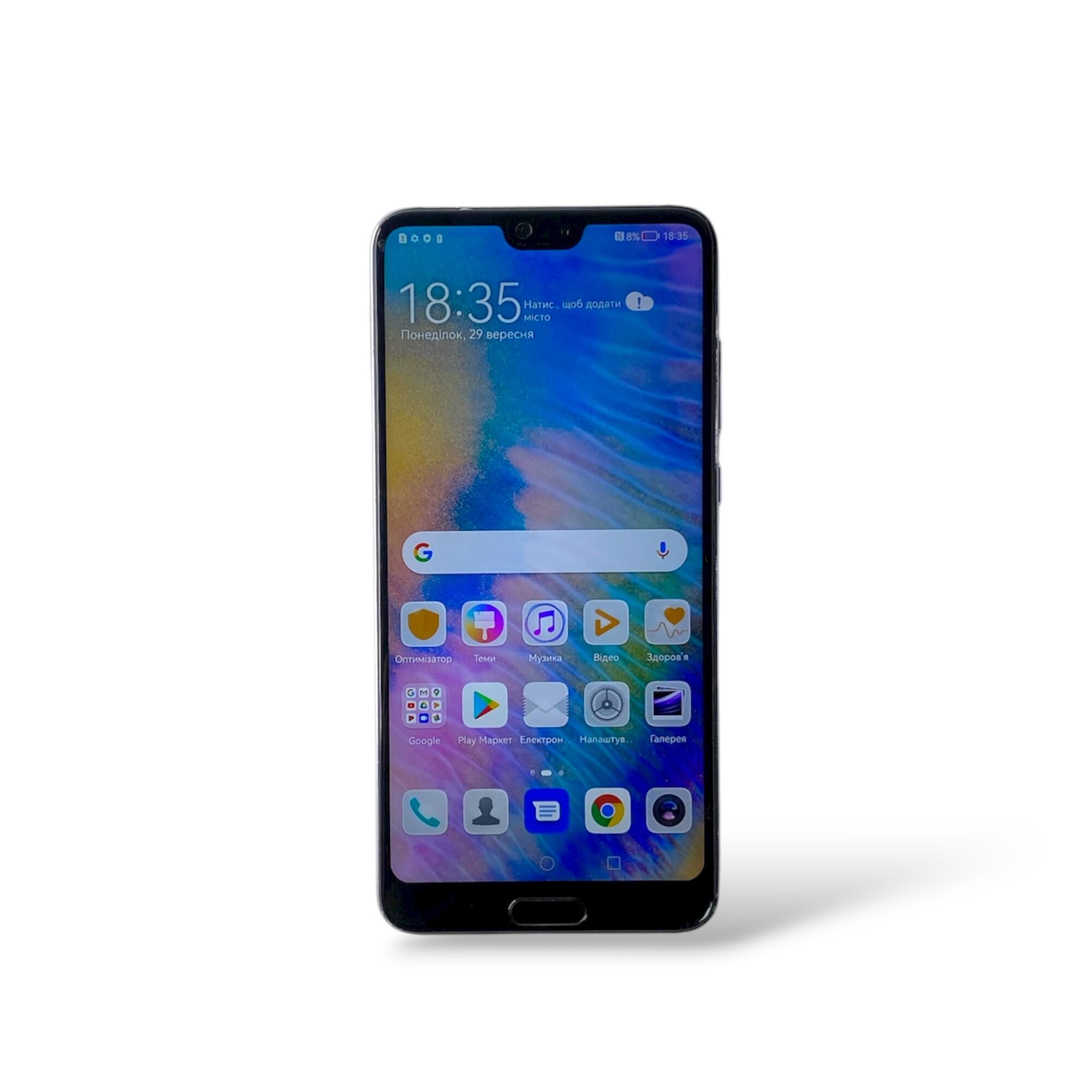 Смартфон Huawei P20 Pro 6/128 ГБ