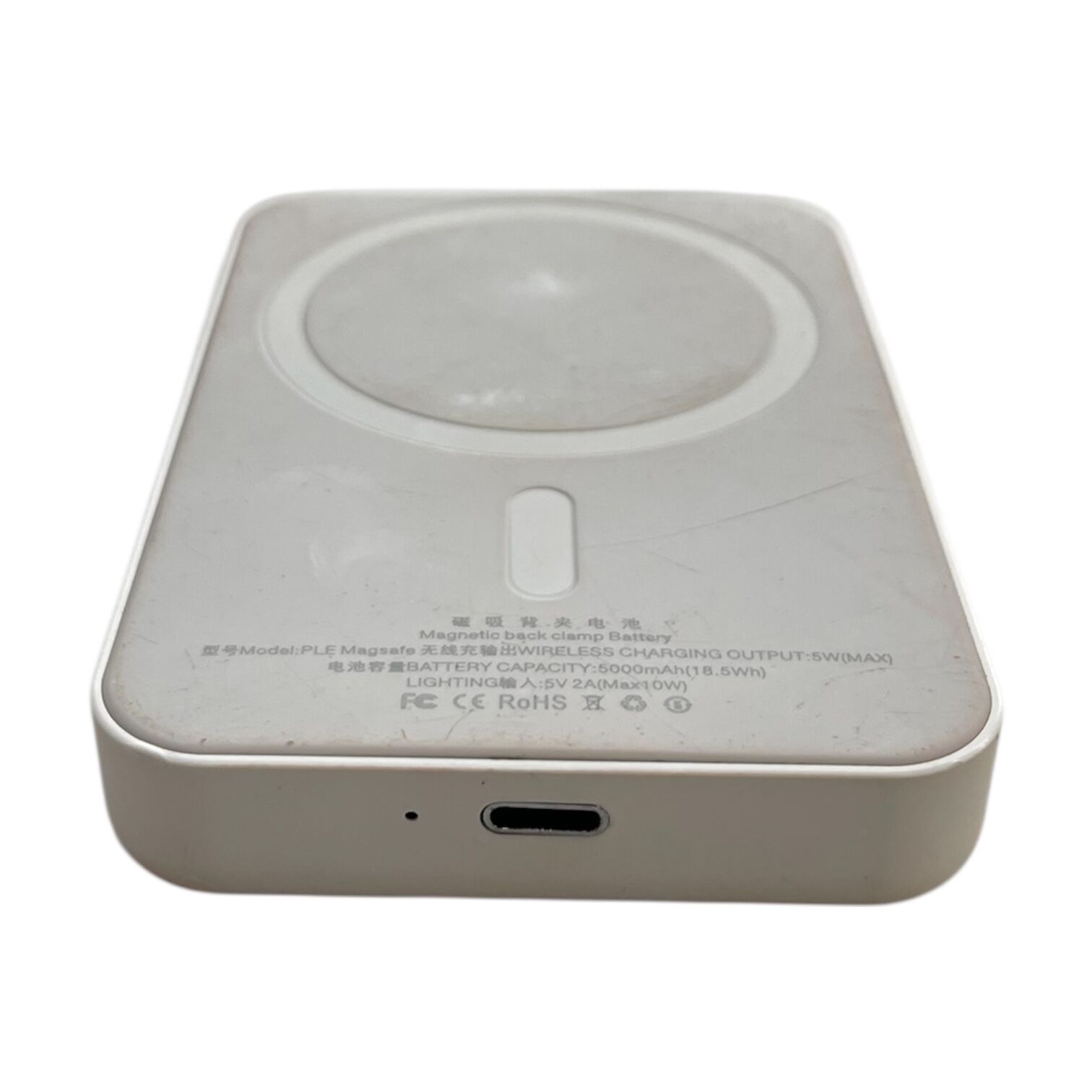 Павербанк PLE Mag Safe 5000 mAh