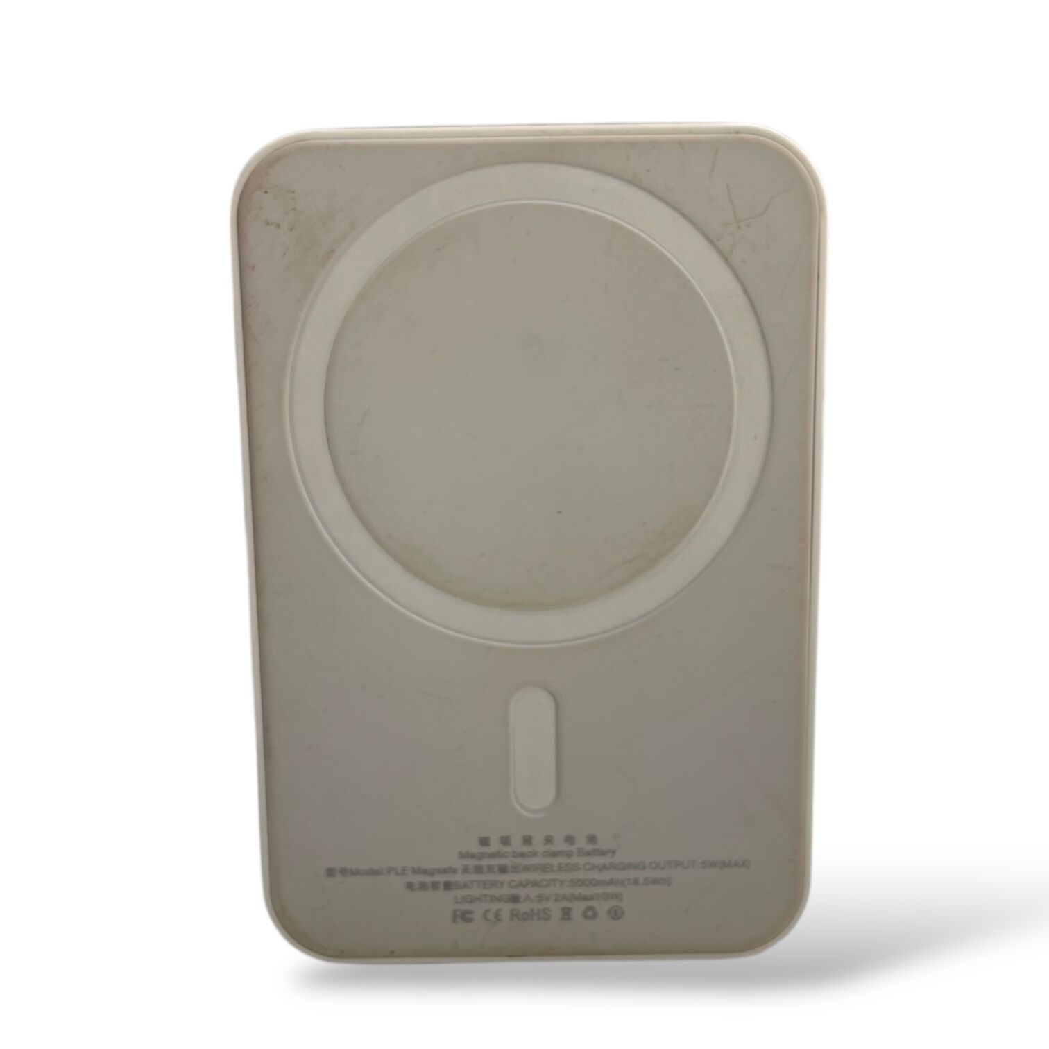 Павербанк PLE Mag Safe 5000 mAh