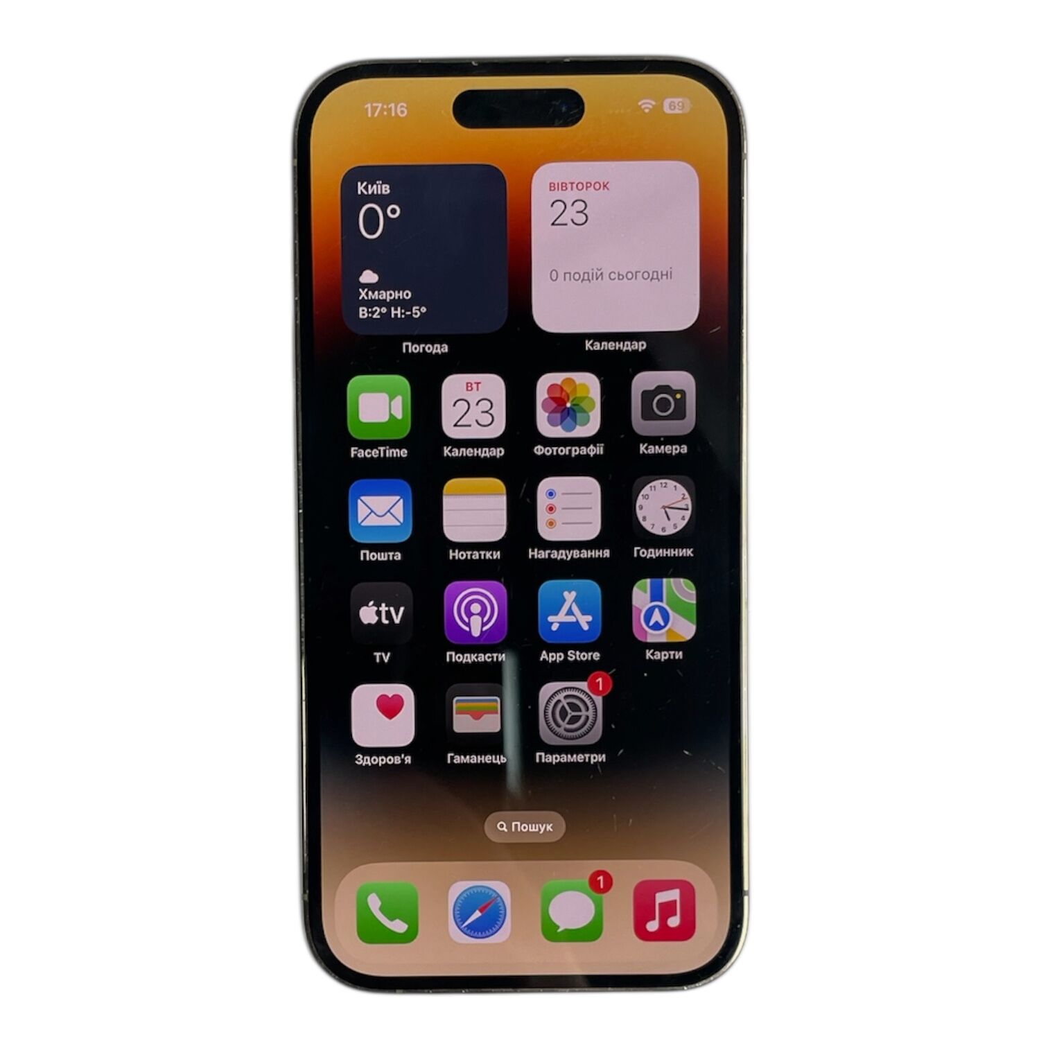 Смартфон Apple iPhone 14 Pro 6/256 ГБ
