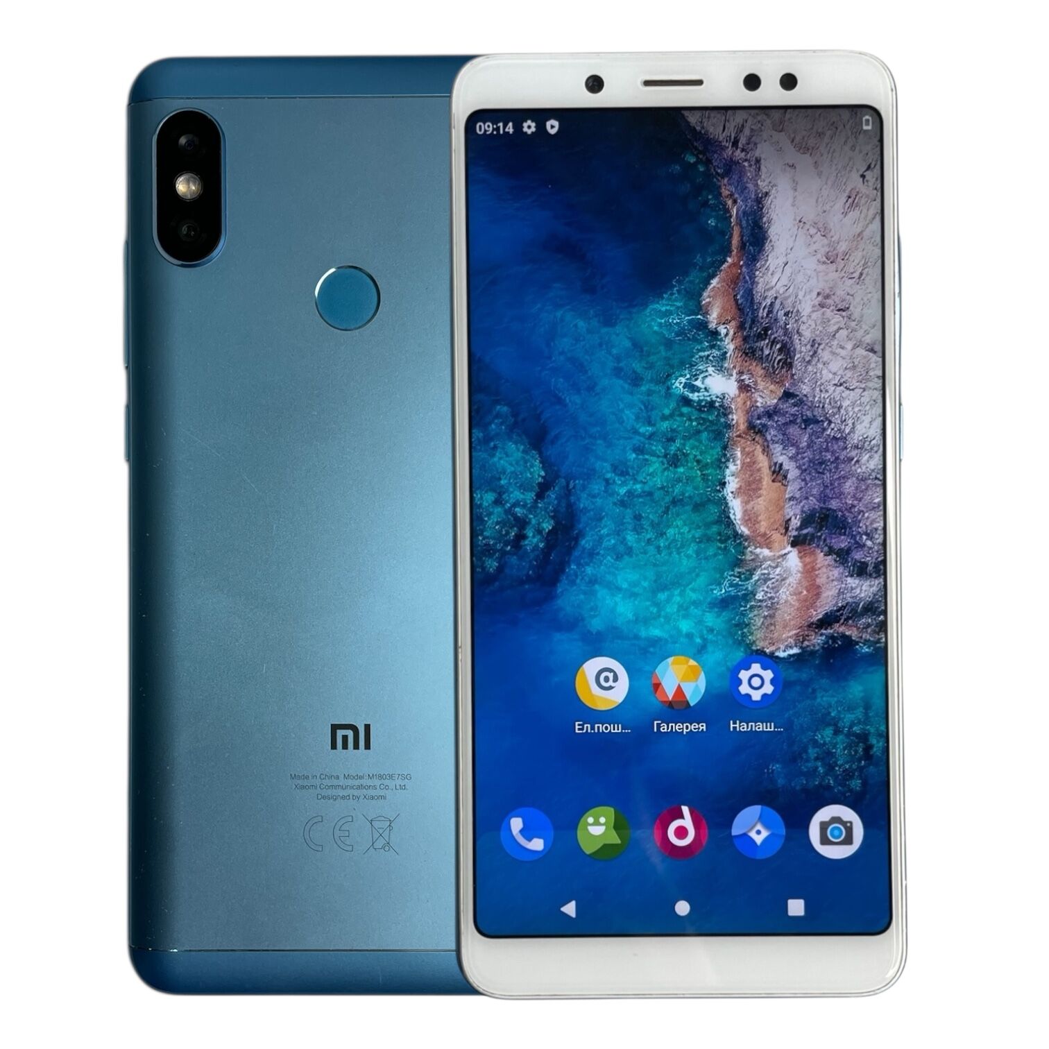 Смартфон Xiaomi Redmi Note 5 4/64 Gb