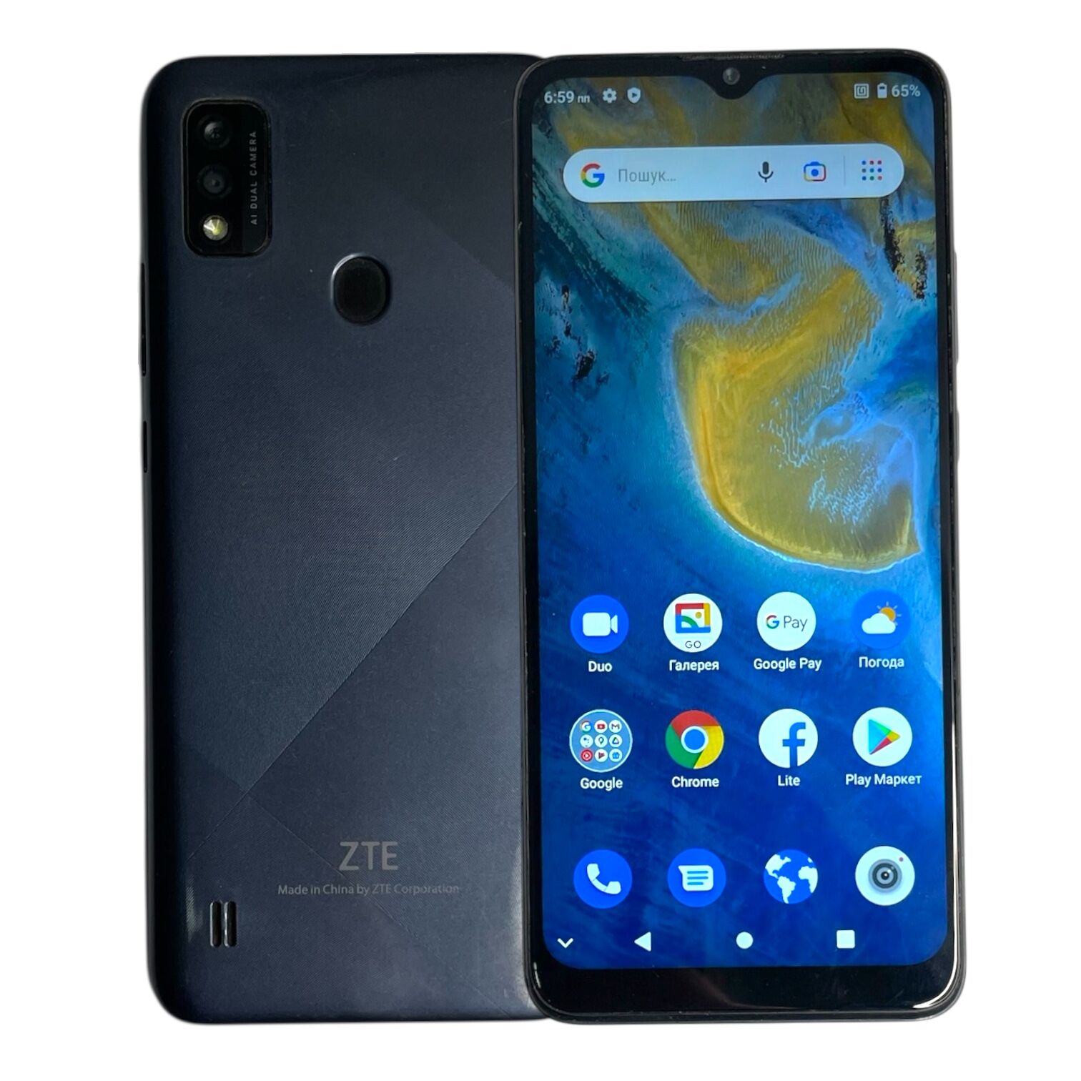 Смартфон ZTE Blade  A51 2/32 Gb