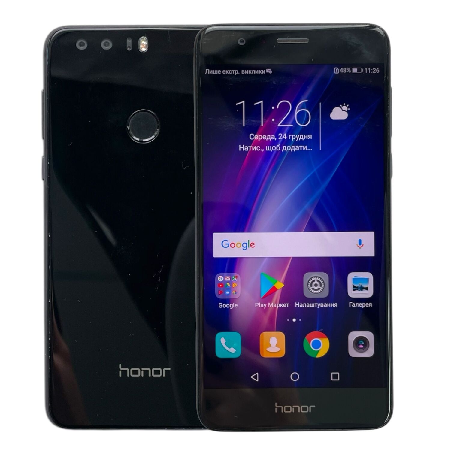 Смартфон Honor 8 4/32Gb + Зарядное устройство