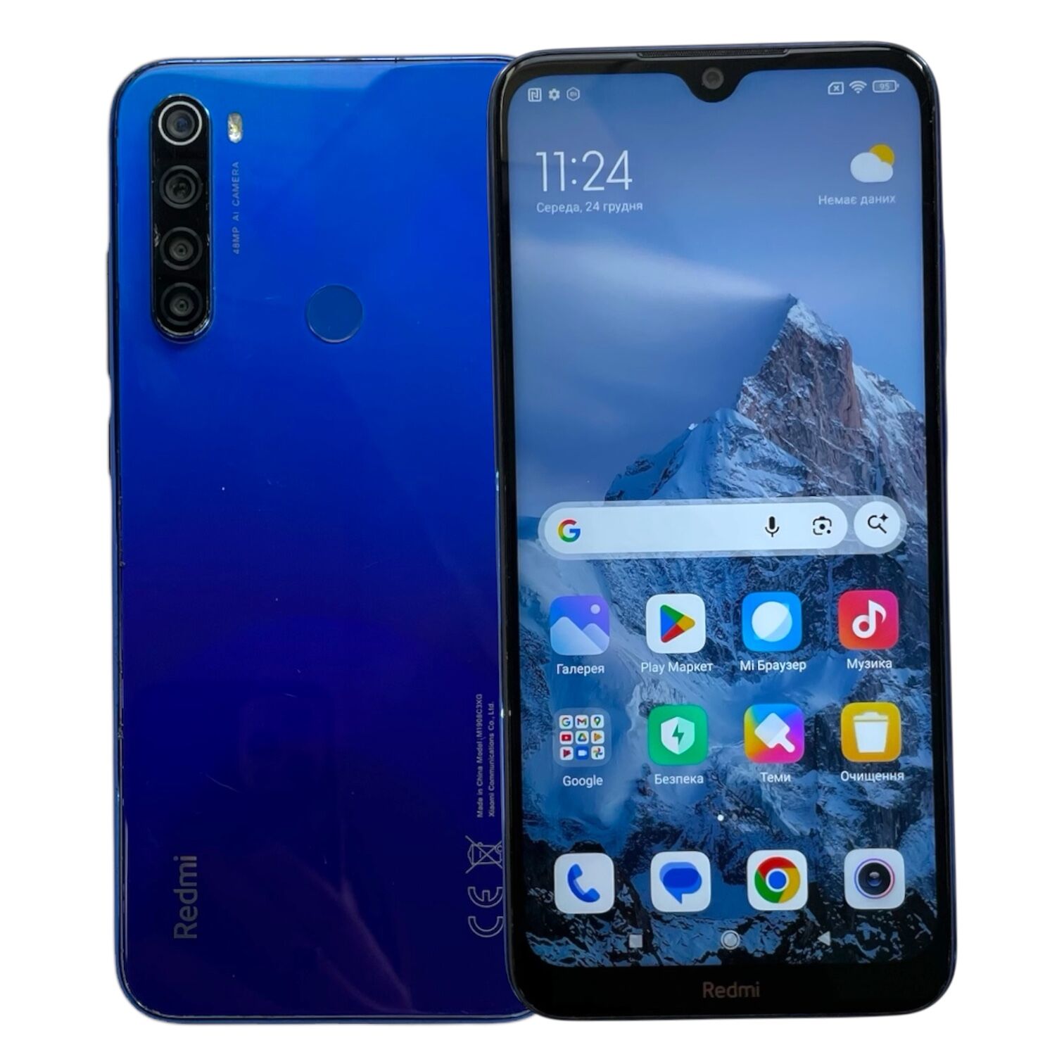Смартфон Xiaomi Redmi Note 8T 3/32Gb + Зарядний пристрій