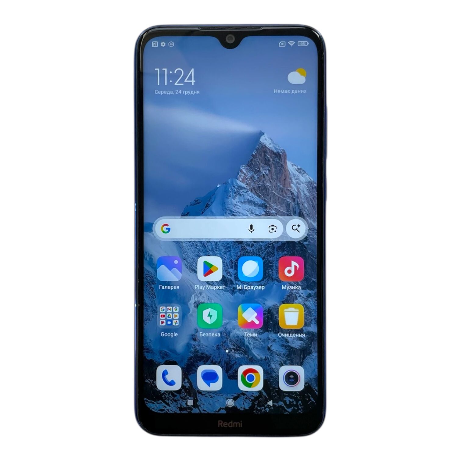 Смартфон Xiaomi Redmi Note 8T 3/32Gb + Зарядний пристрій