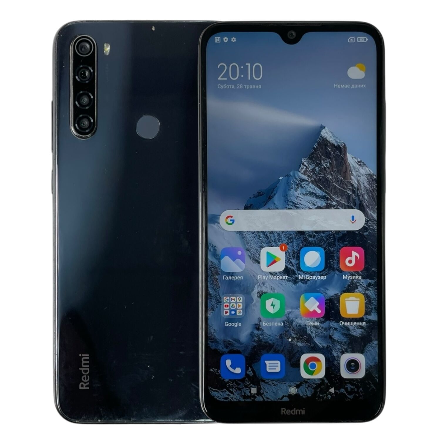 Смартфон Xiaomi Redmi 8t 4\128gb
