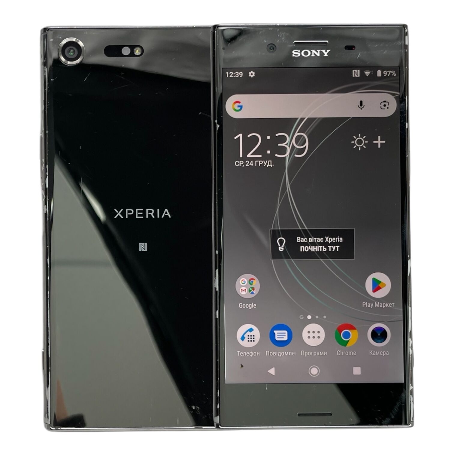 Смартфон Sony Xperia XZ Premium 4/64Gb + Зарядний пристрій