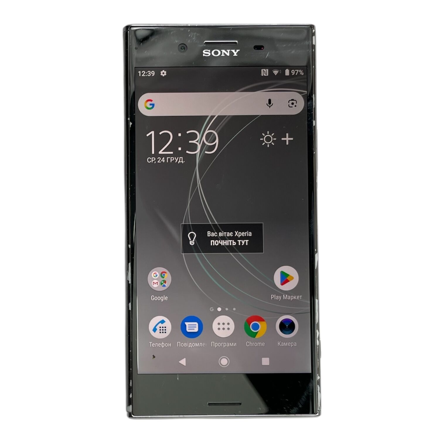 Смартфон Sony Xperia XZ Premium 4/64Gb + Зарядний пристрій