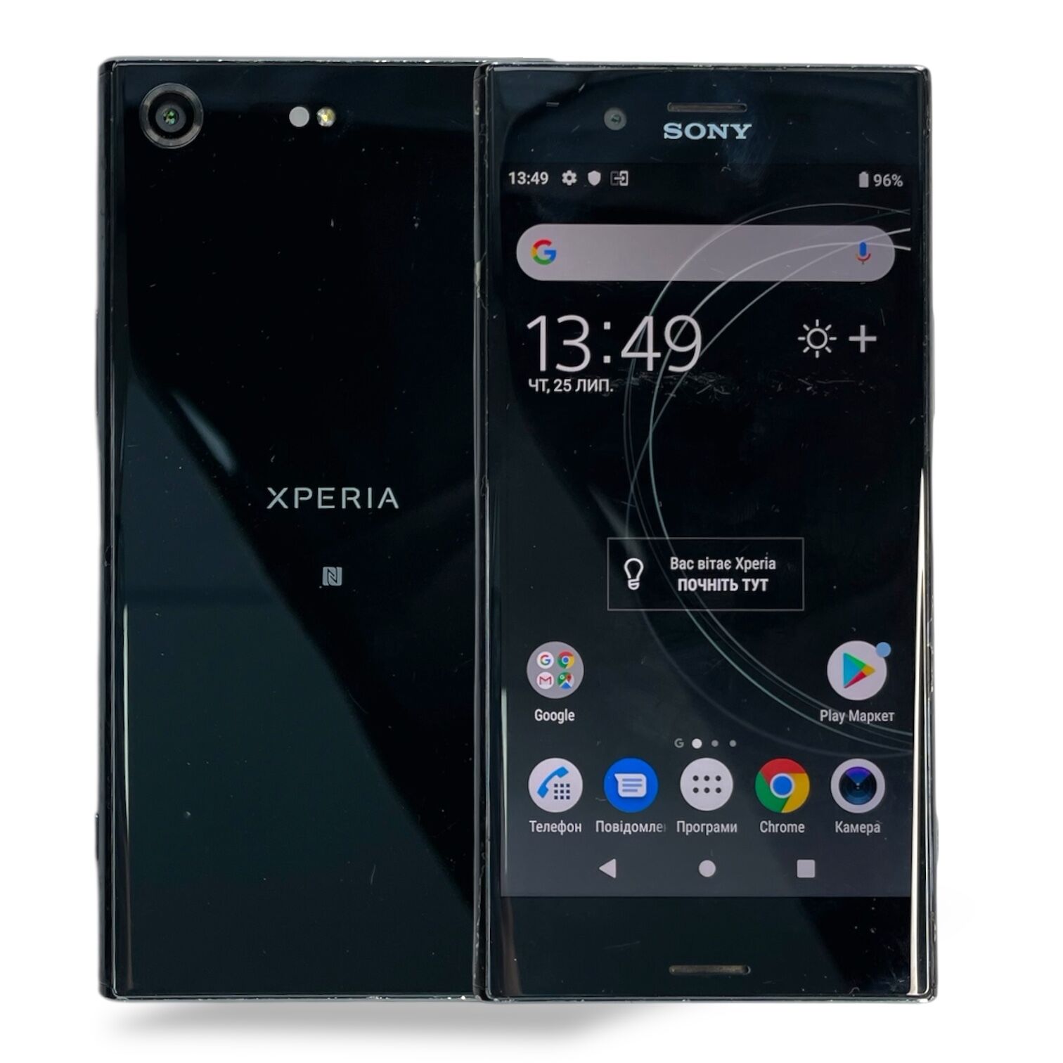 Смартфон Sony Xperia XZ Premium 4/64Gb + Зарядний пристрій