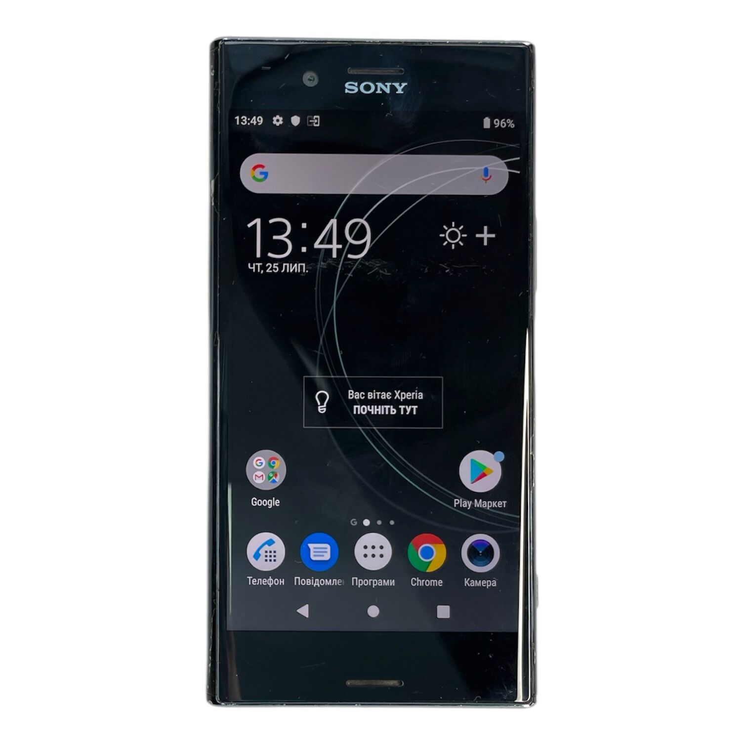 Смартфон Sony Xperia XZ Premium 4/64Gb + Зарядний пристрій