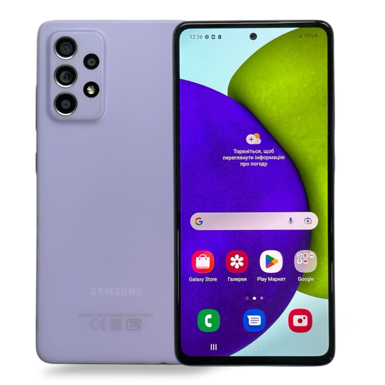 Смартфон Samsung Galaxy A52 4/128Gb
