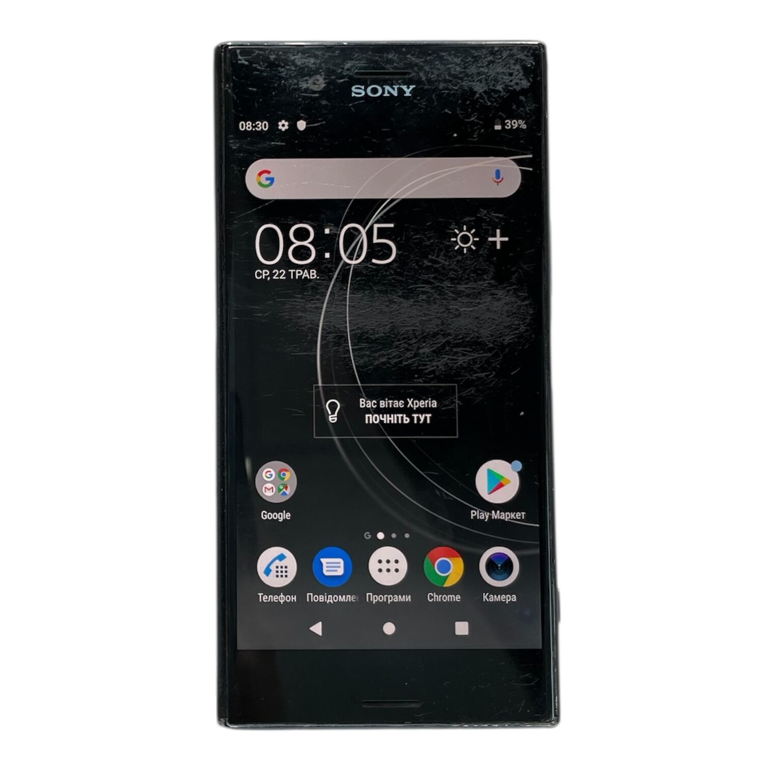 Смартфон Sony Xperia XZ Premium 4/64Gb