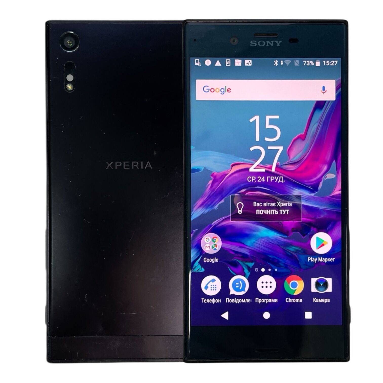 Смартфон Sony Xperia XZ 3/32Gb