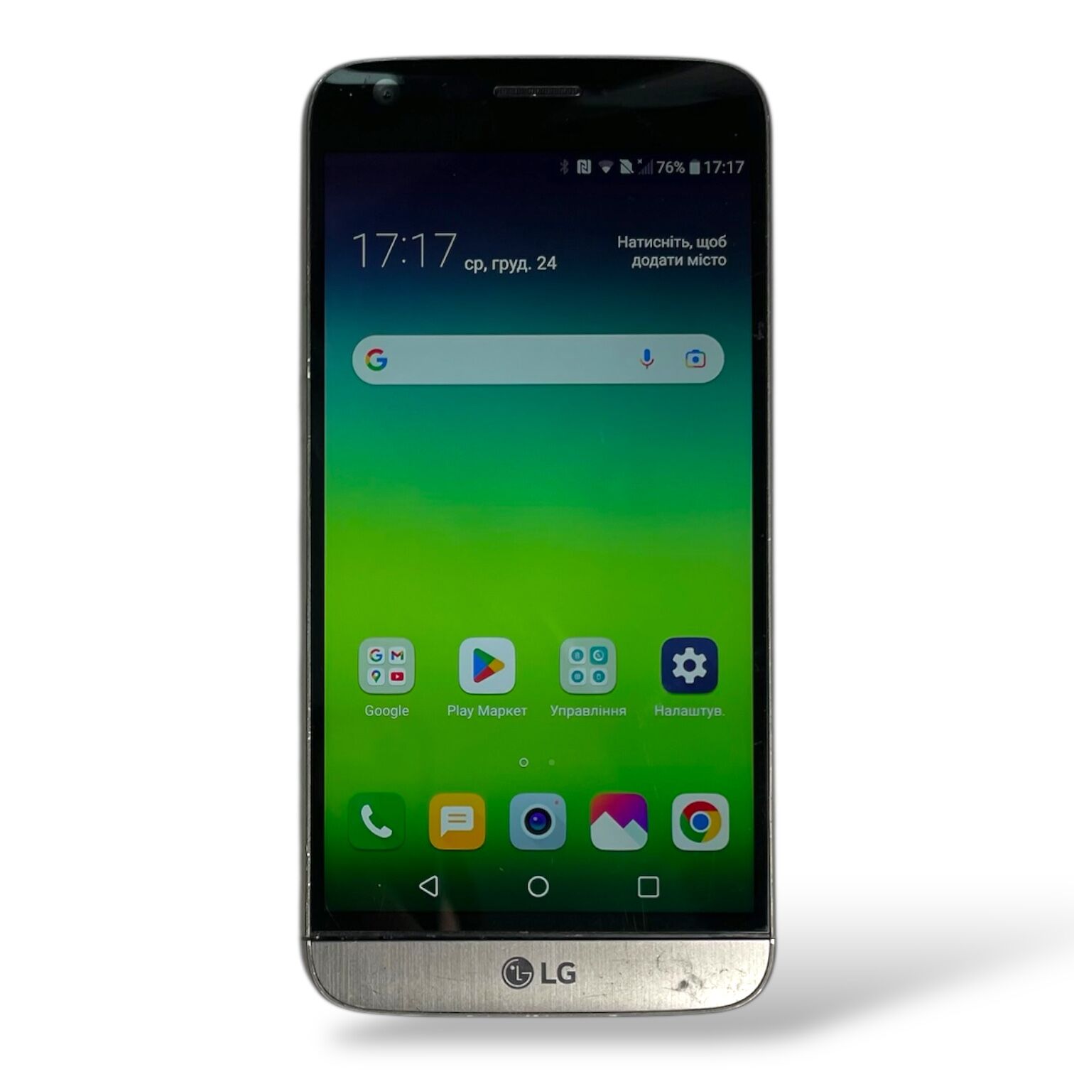 Смартфон LG G5 4/32 ГБ