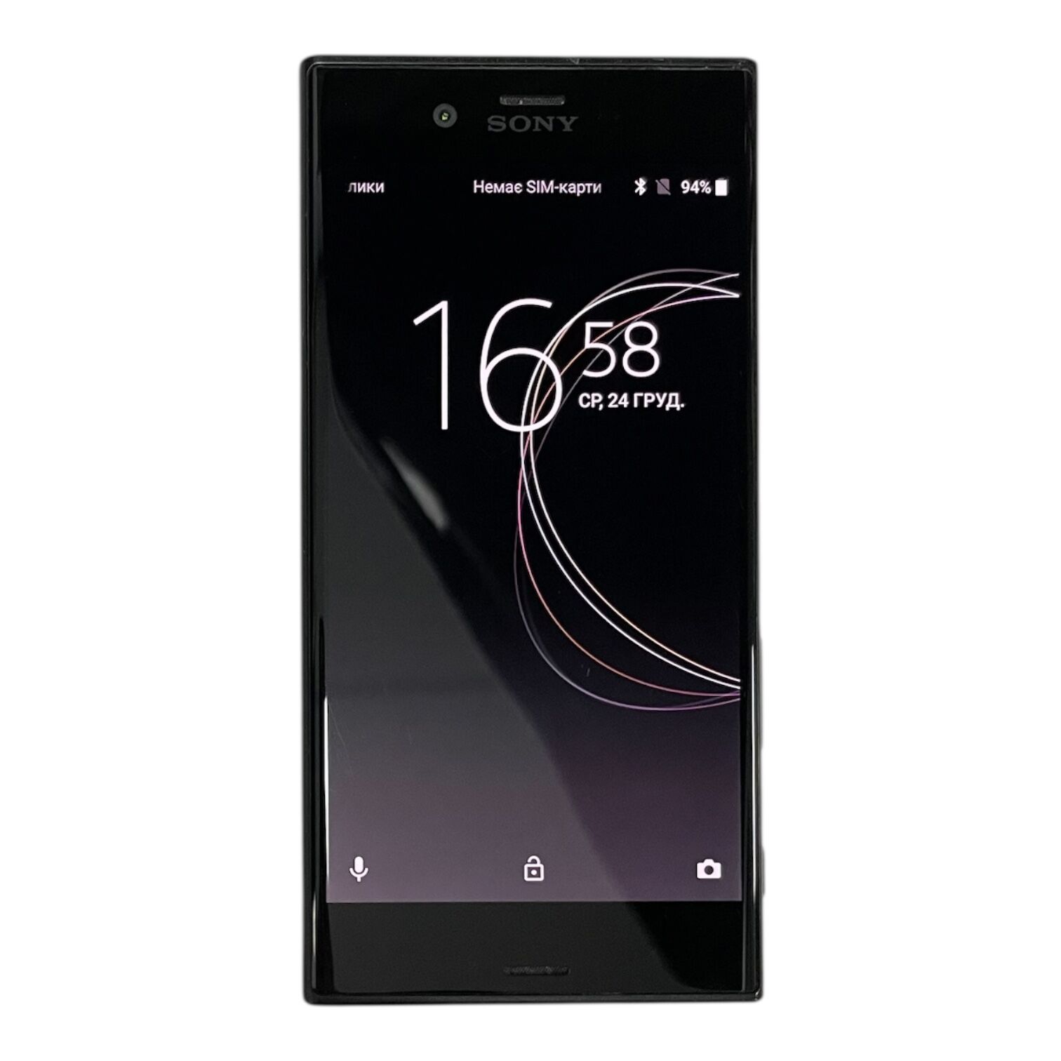 Смартфон Sony Xperia XZs 4/32Gb