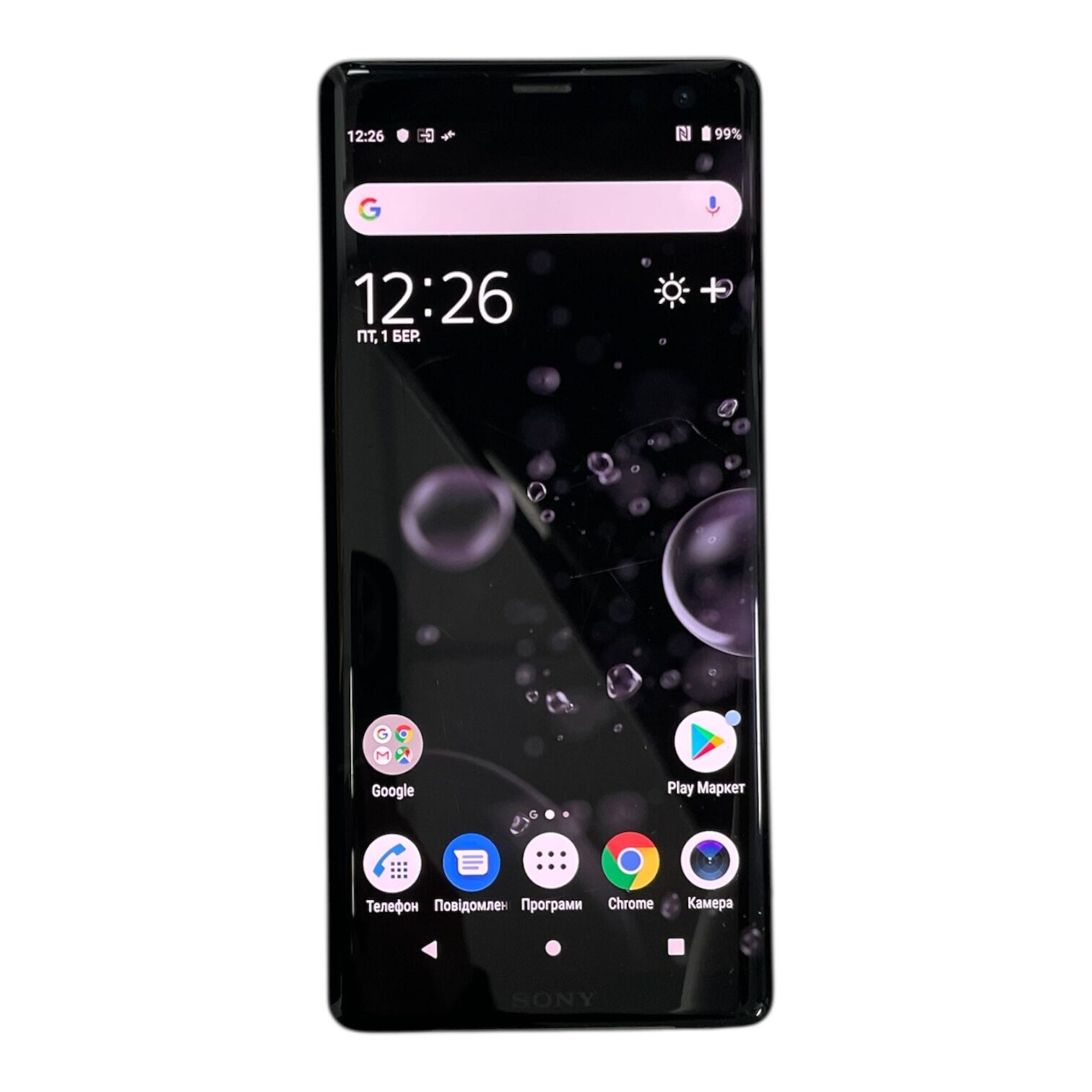 Смартфон Sony Xperia XZ3 4/64Gb